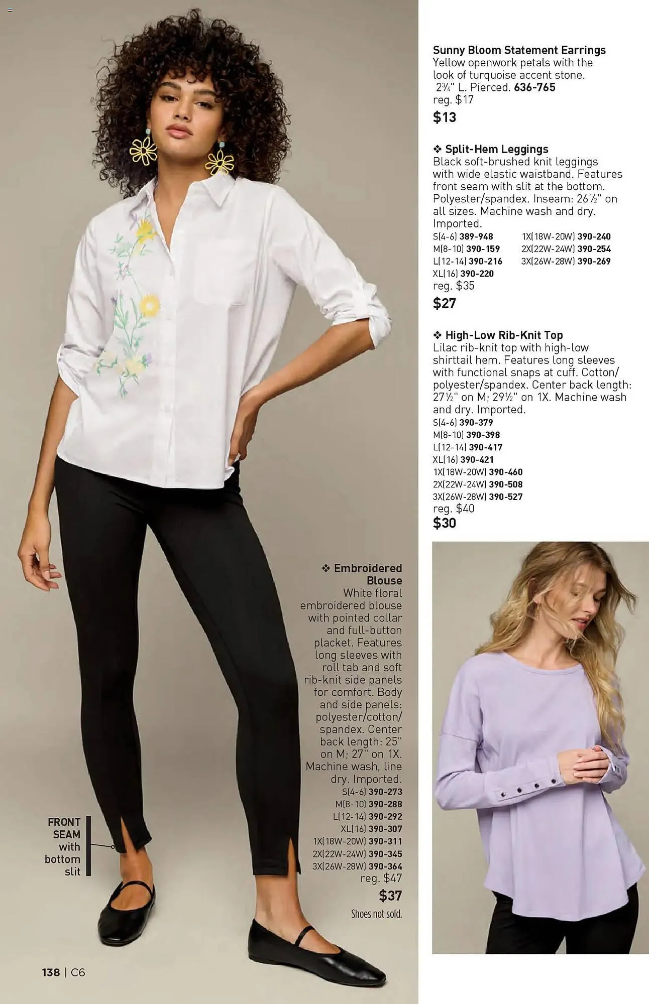 Weekly ad Avon weekly ad from March 11 to March 25 2026 - Page 138