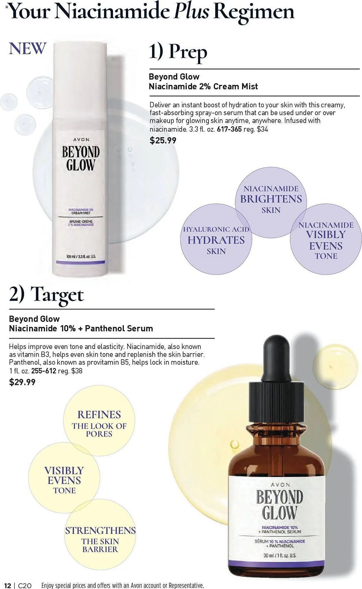 Weekly ad Avon Weekly Ad from September 11 to September 18 2024 - Page 12