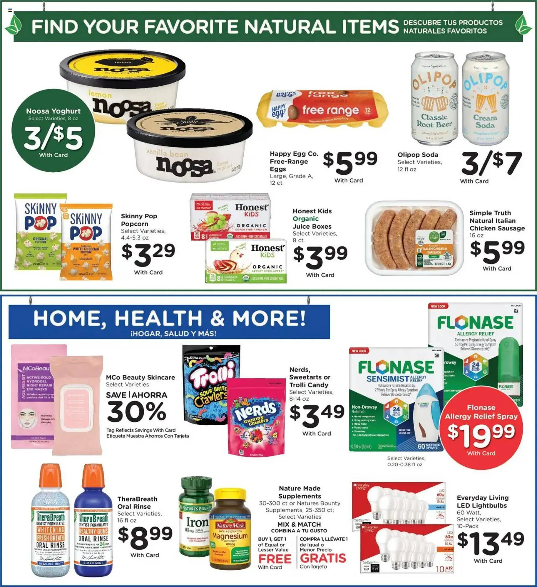 Weekly ad Smith's weekly ad from October 1 to October 7 2025 - Page 11