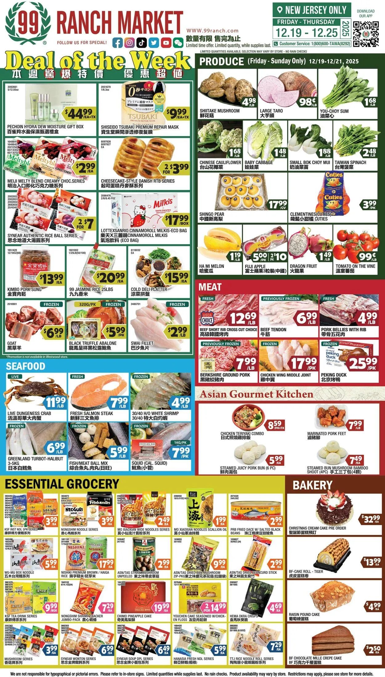 Weekly ad 99 Ranch Market - 99 Fresh from December 19 to December 26 2025 - Page 1
