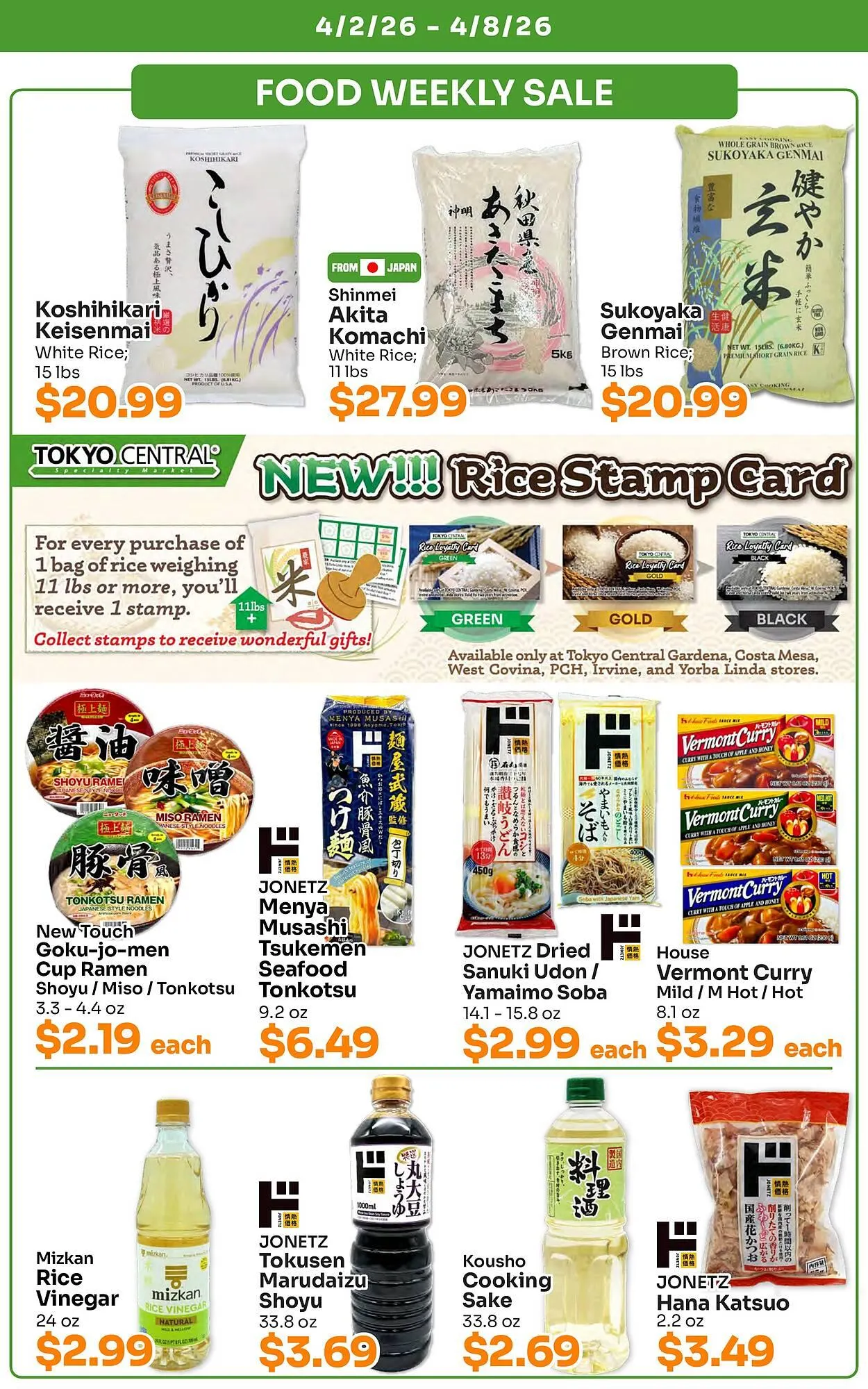 Weekly ad Tokyo Central Specialty Market weekly ad from April 2 to April 8 2026 - Page 2