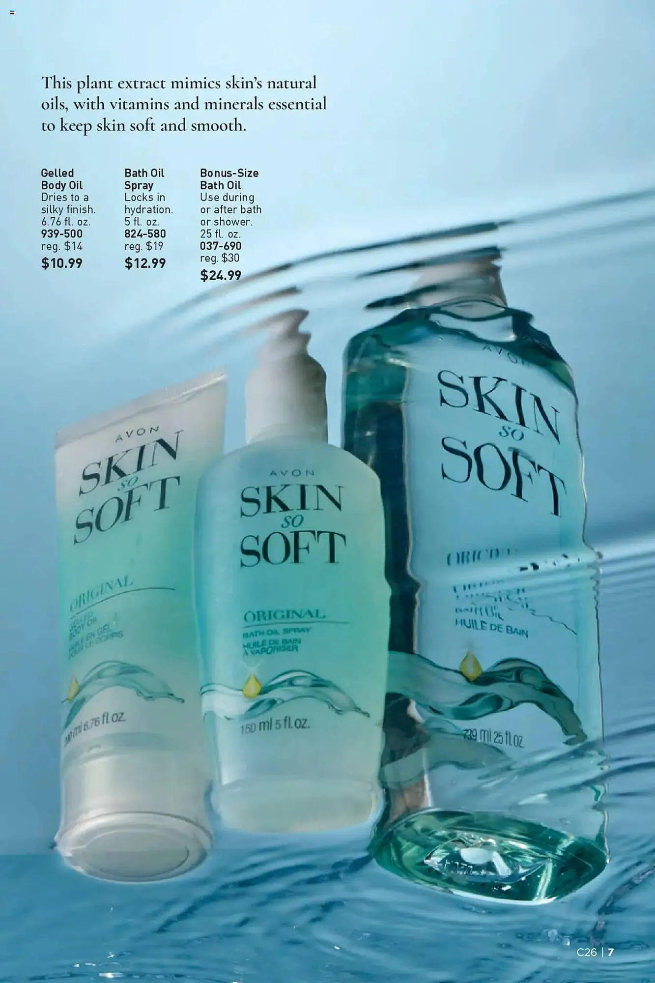 Weekly ad Avon Weekly Ad from December 18 to December 31 2024 - Page 7