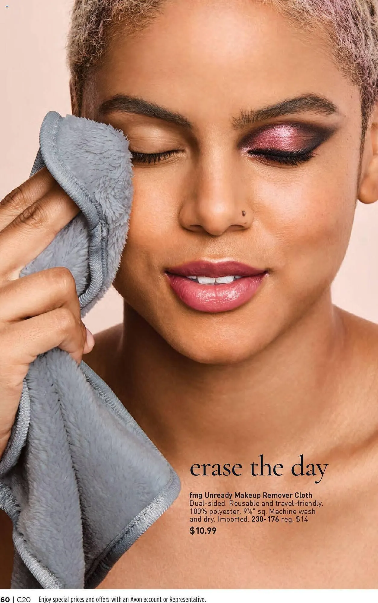 Weekly ad Avon Weekly Ad from September 11 to September 18 2024 - Page 59