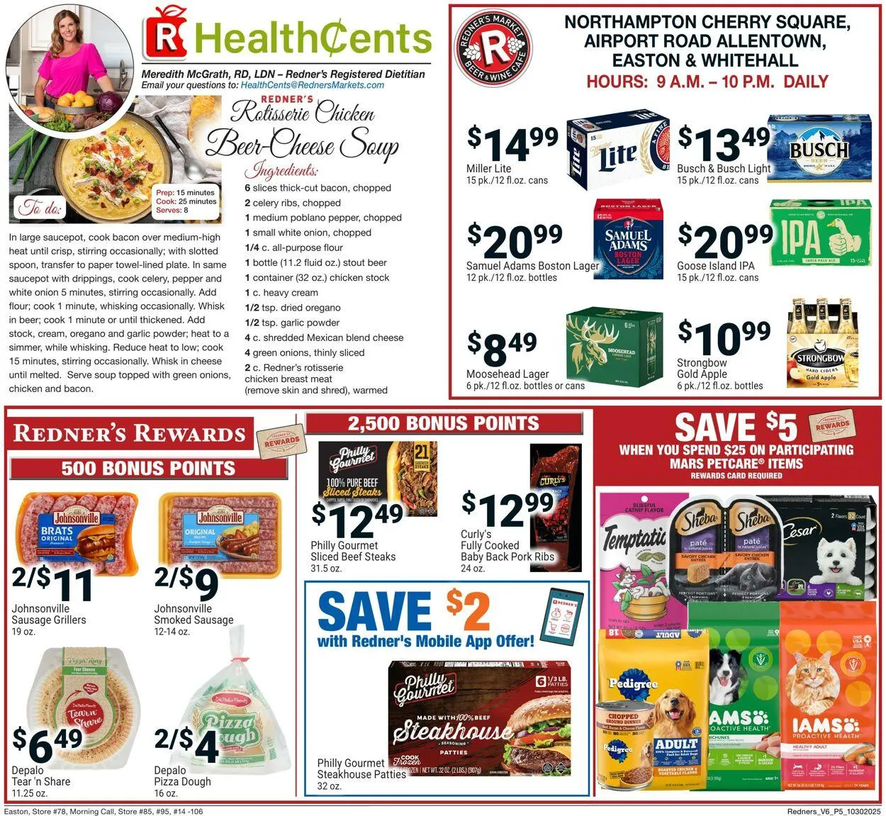Weekly ad Redner’s Warehouse Market Current weekly ad from October 30 to November 5 2025 - Page 5