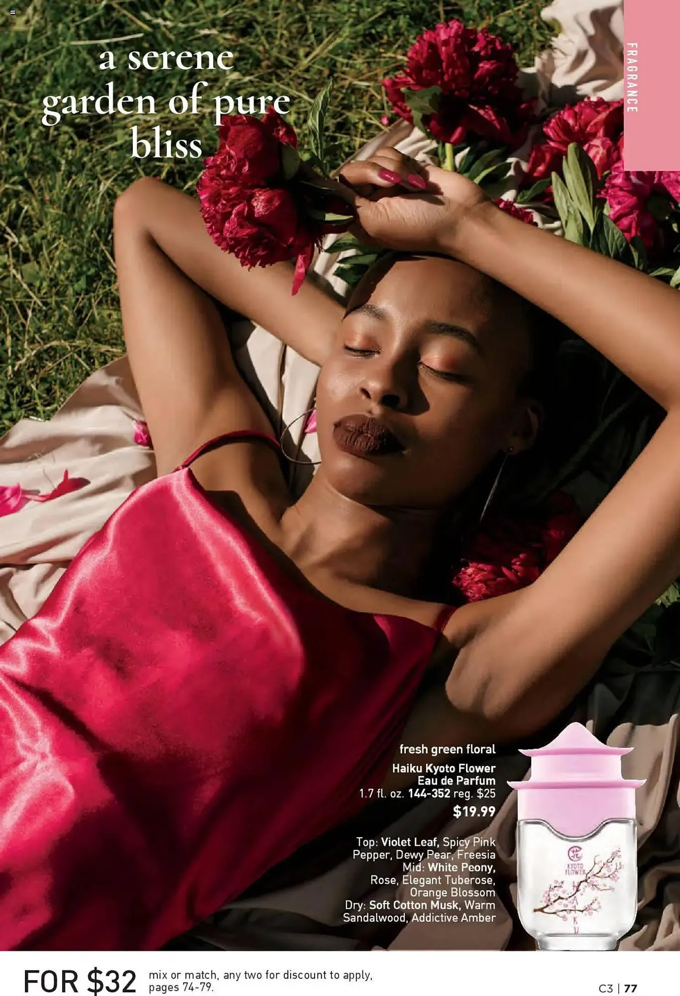 Weekly ad Avon Weekly Ad from January 29 to February 11 2025 - Page 75