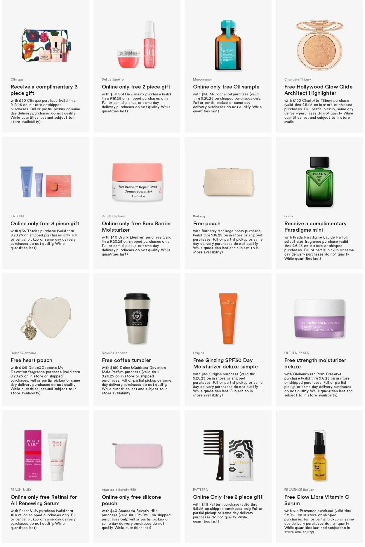 Ulta Beauty - 1