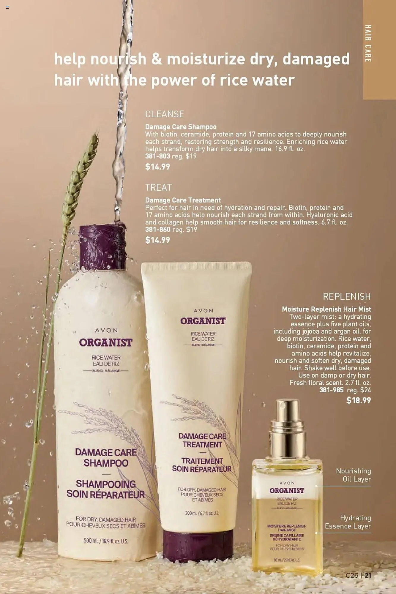 Weekly ad Avon Weekly Ad from December 18 to December 31 2024 - Page 21