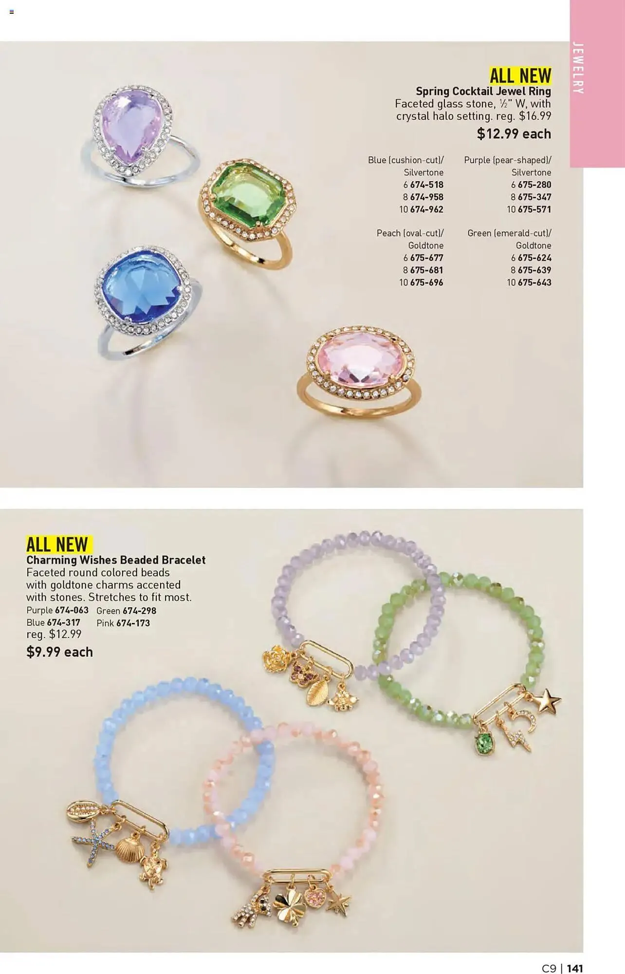 Weekly ad Avon Weekly Ad from April 23 to May 6 2025 - Page 138