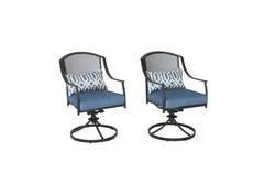 Backyard Creations® Isola Swivel Rocker- 2 Pack