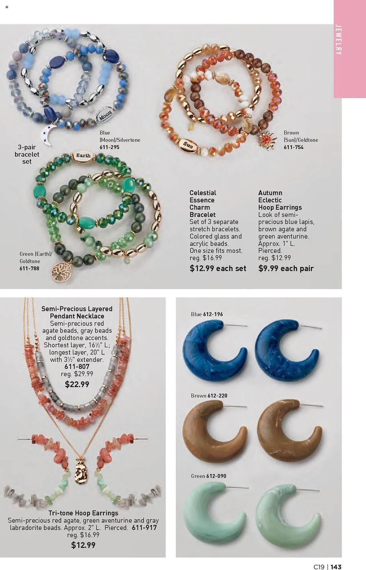 Weekly ad Avon Weekly Ad from September 11 to October 8 2024 - Page 140