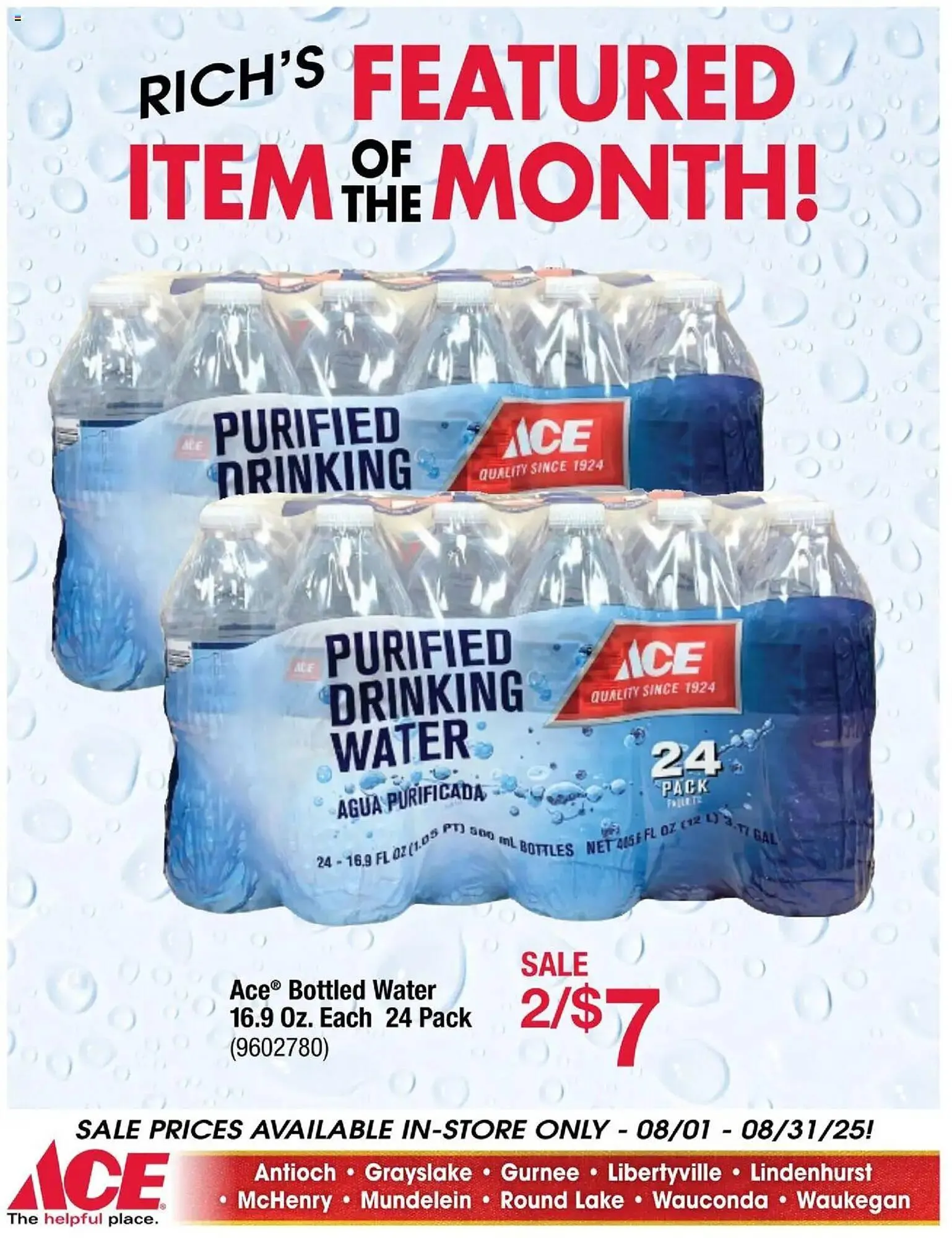 Weekly ad Ace Hardware Weekly Ad from August 1 to August 31 2025 - Page 14