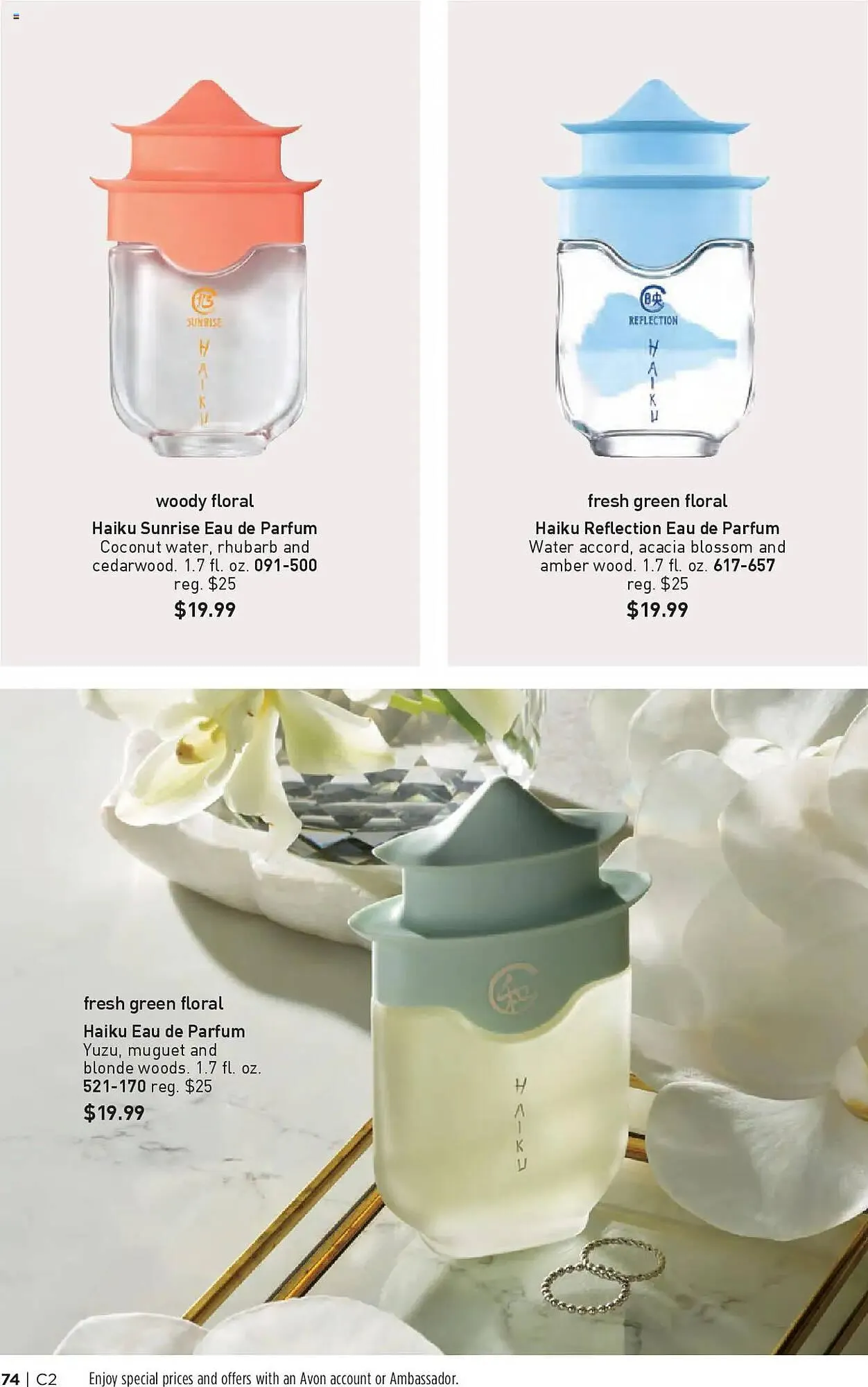 Weekly ad Avon Weekly Ad from January 15 to January 28 2025 - Page 72