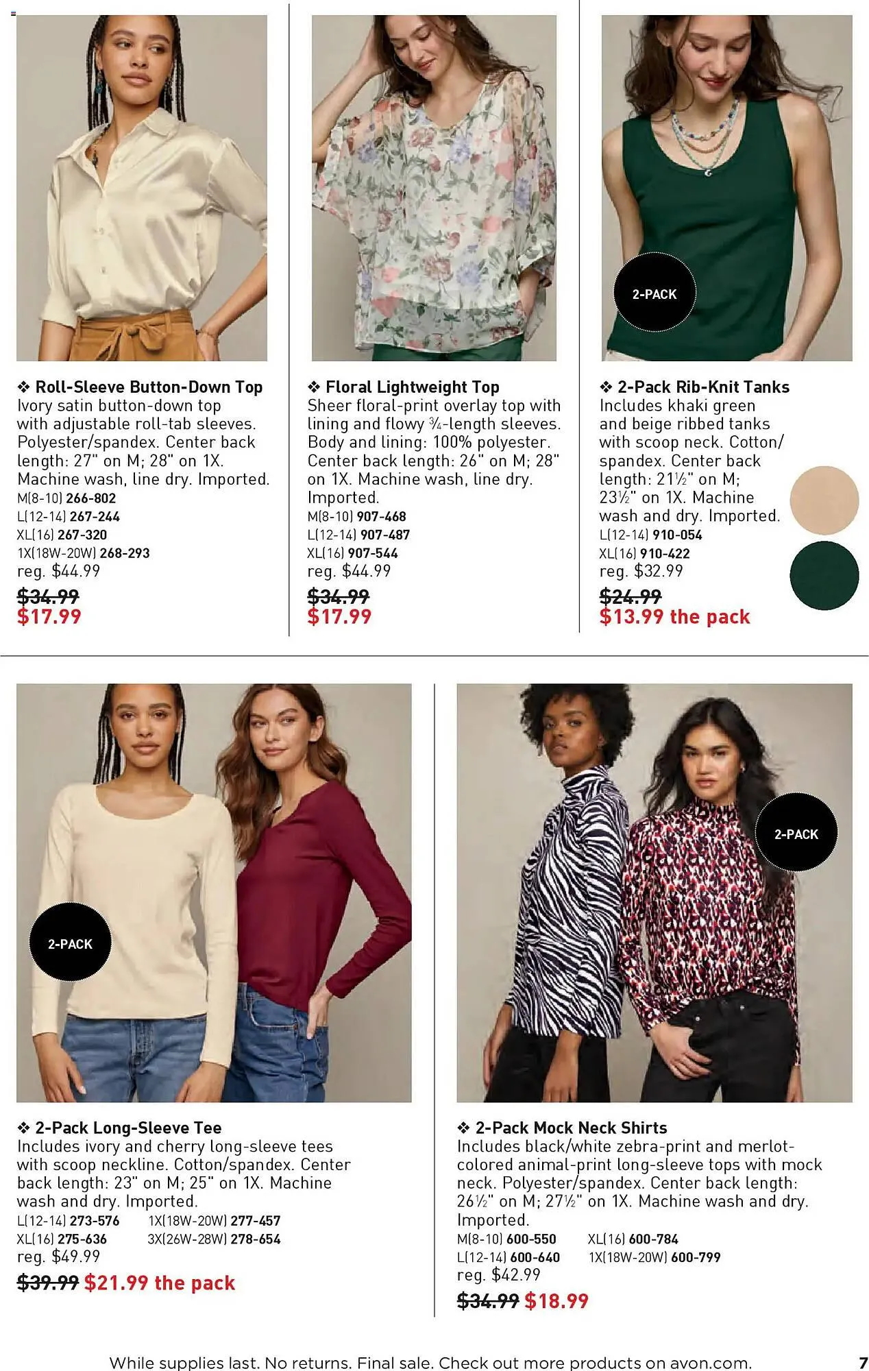 Weekly ad Avon weekly ad from December 31 to January 28 2026 - Page 7