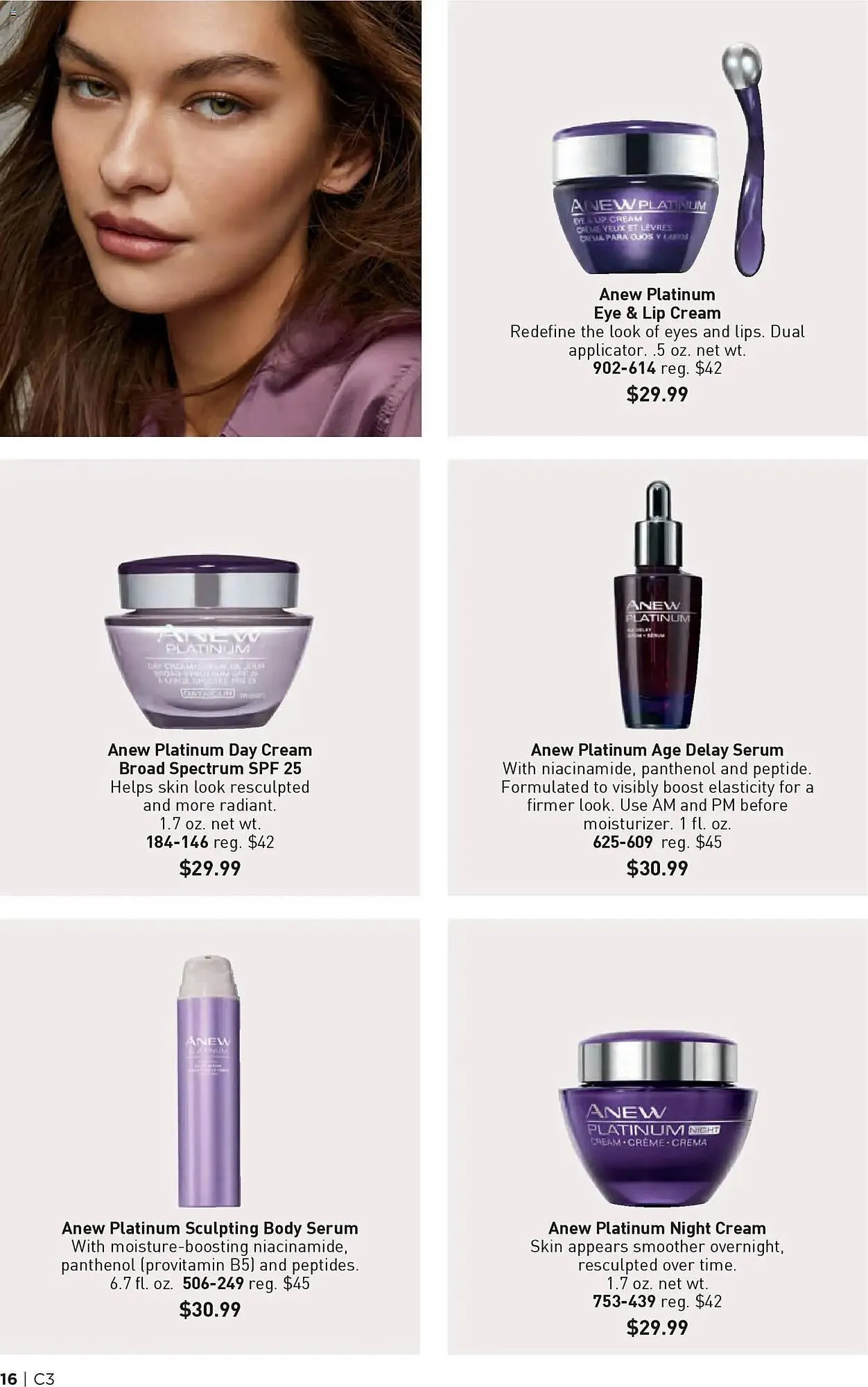 Weekly ad Avon weekly ad from January 28 to March 11 2026 - Page 16