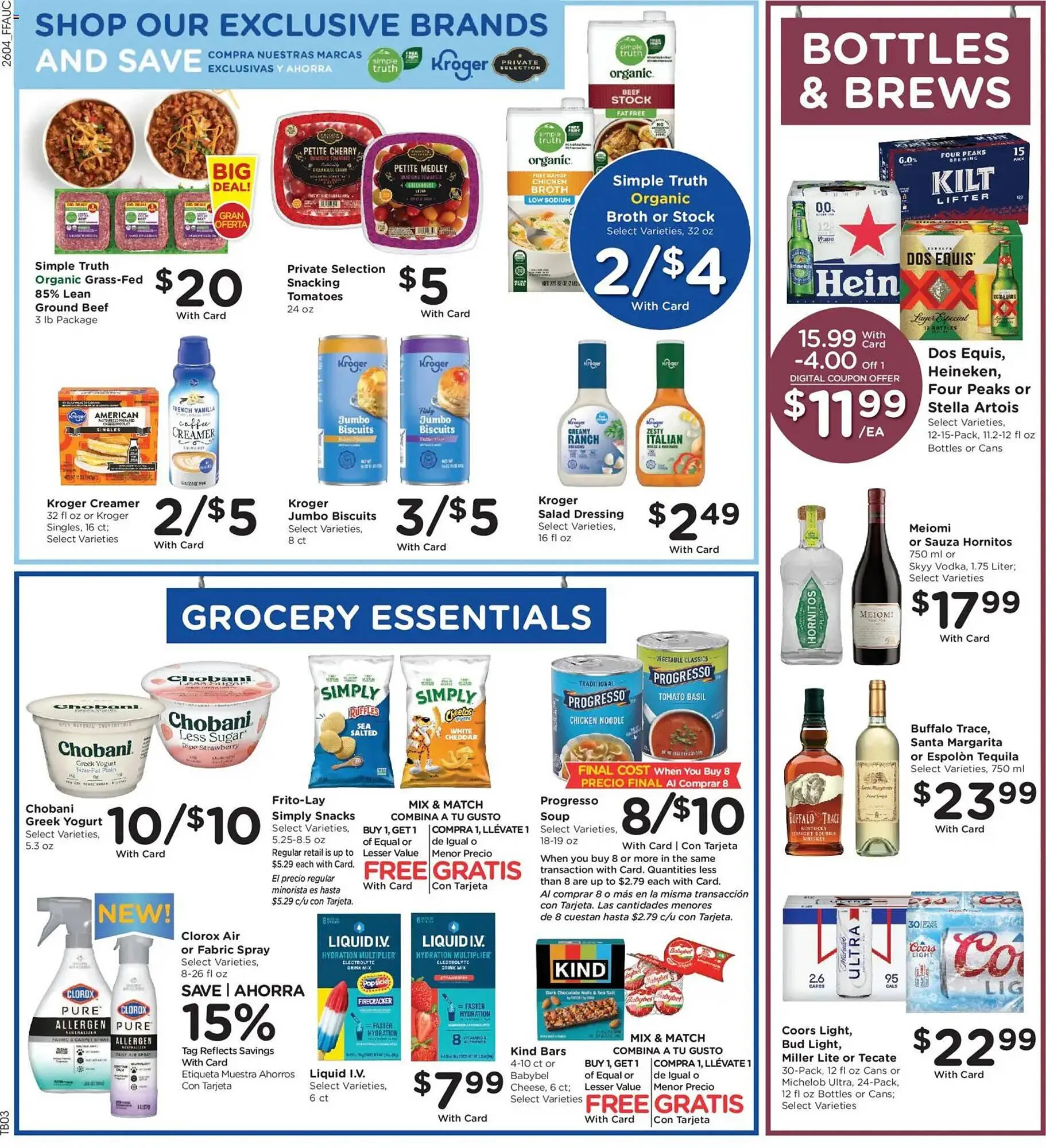 Weekly ad Fry's weekly ad from February 25 to March 4 2026 - Page 5