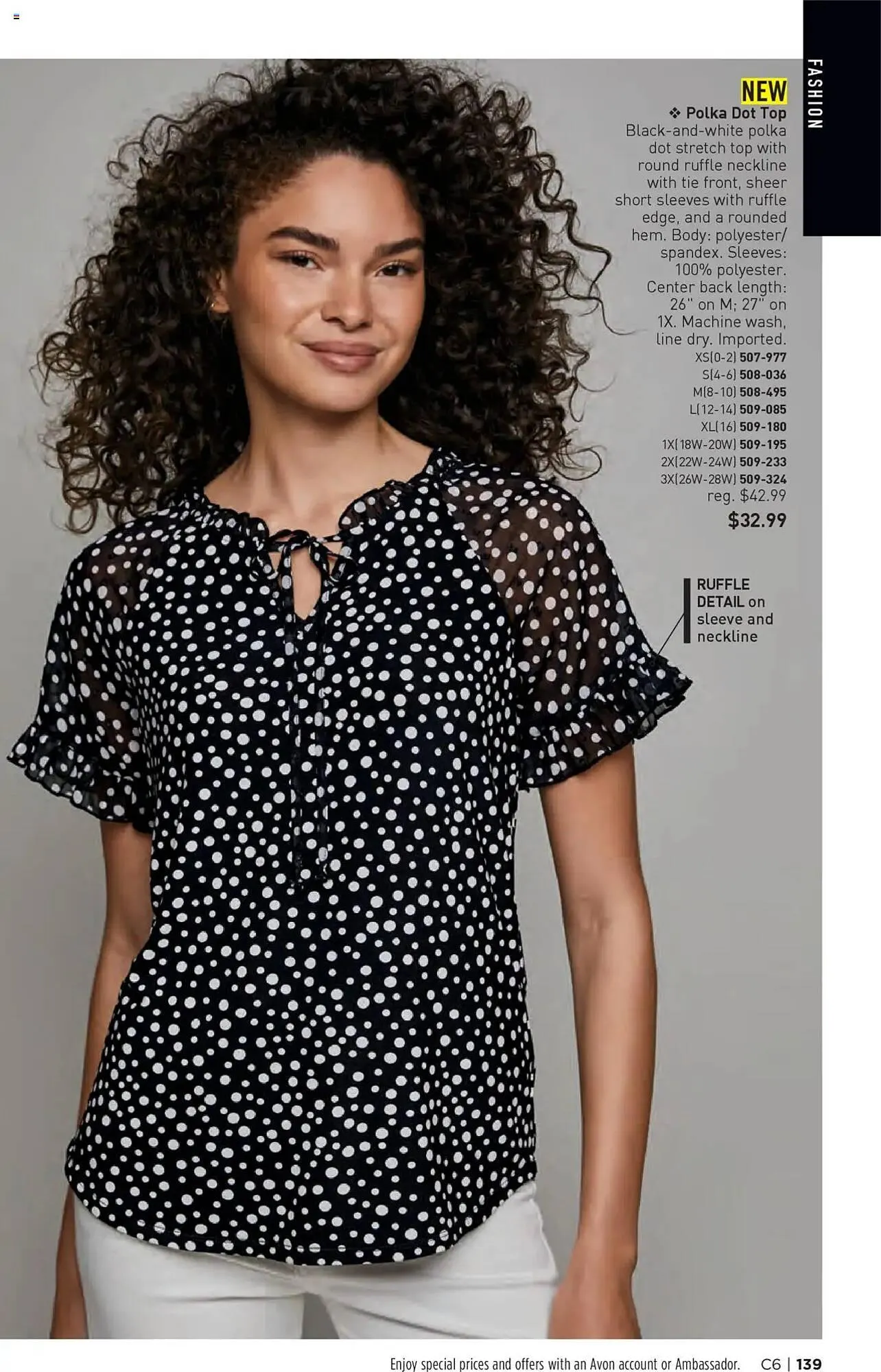 Weekly ad Avon Weekly Ad from March 12 to March 25 2025 - Page 136