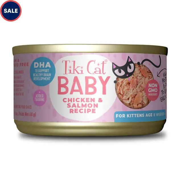 Tiki Cat Baby Chicken & Salmon Recipe Wet Kitten Food, 2.4 oz., Case of 12