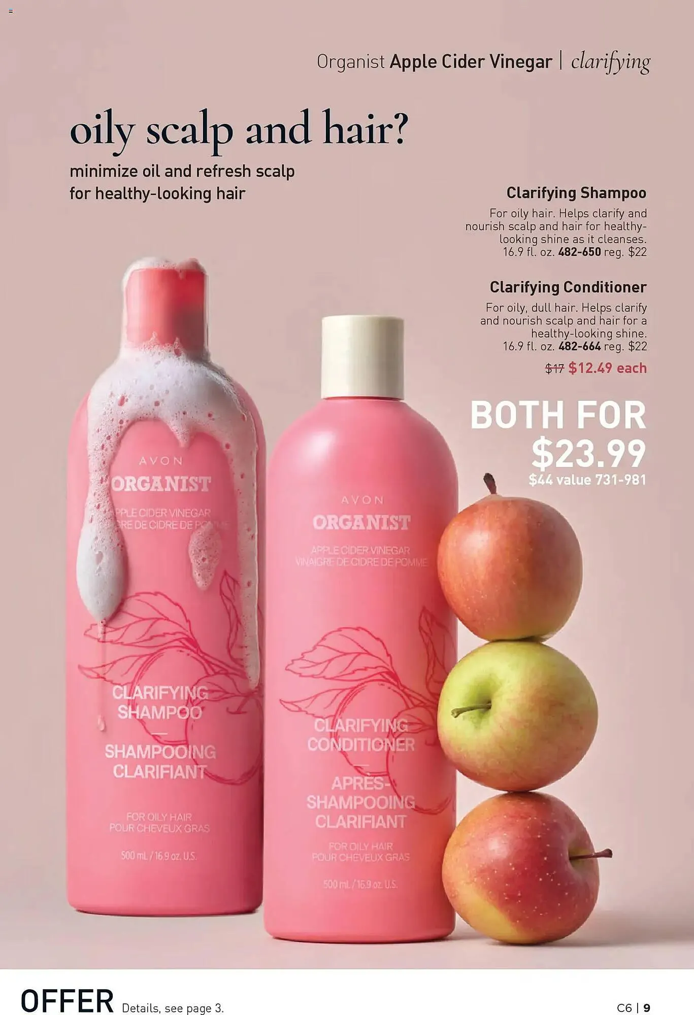 Weekly ad Avon weekly ad from March 11 to March 25 2026 - Page 9
