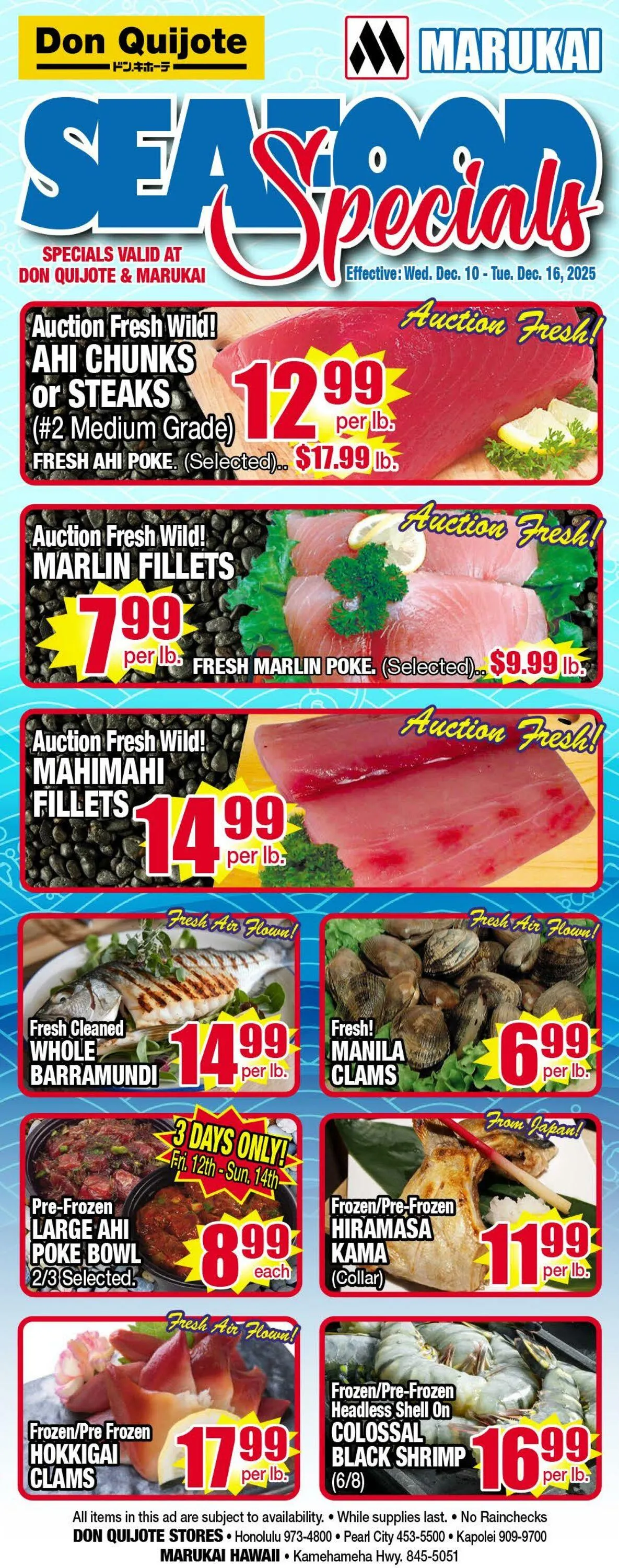 Weekly ad Don Quijote Hawaii from December 10 to December 16 2025 - Page 1