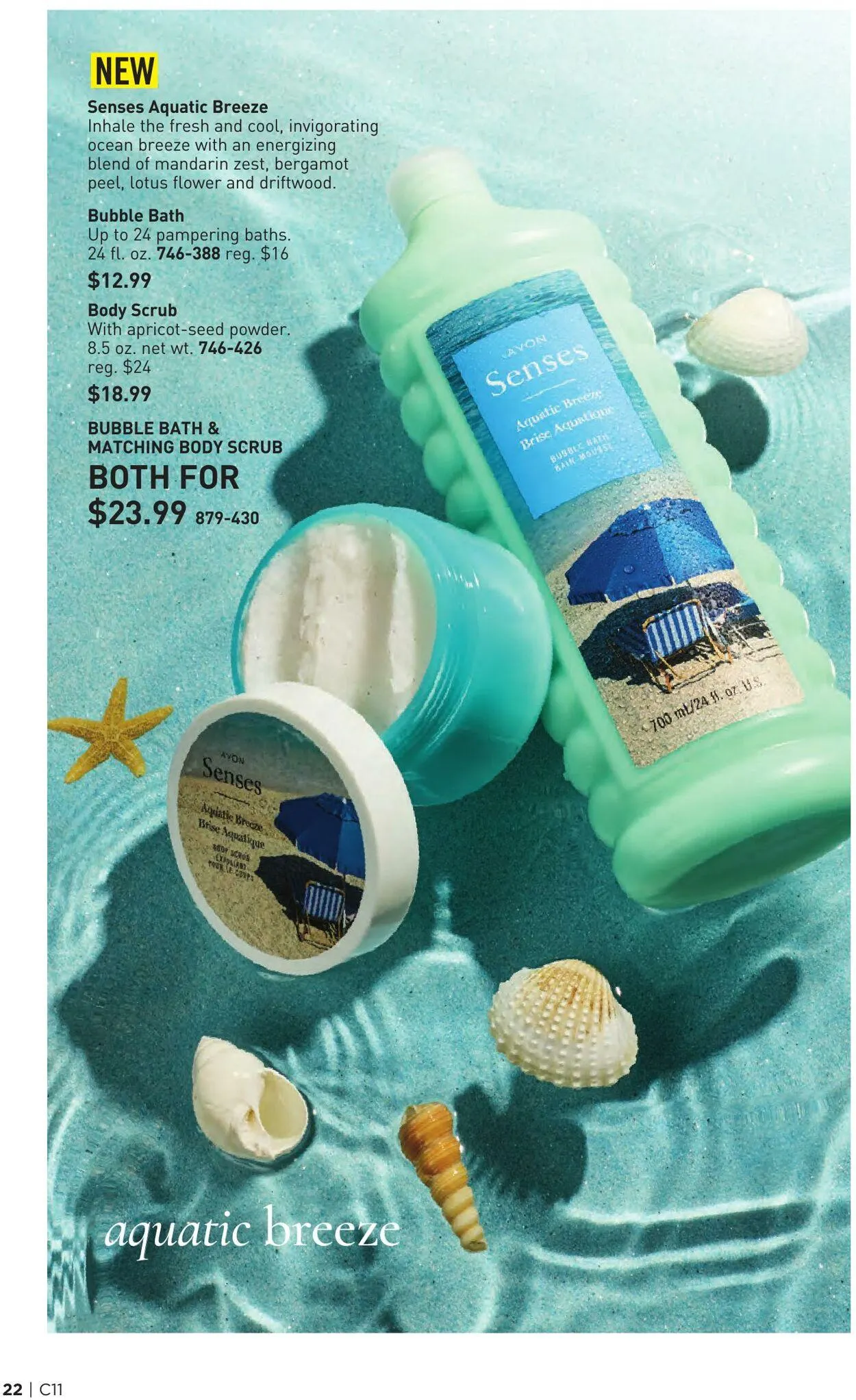 Weekly ad Avon from June 1 to June 30 2025 - Page 22