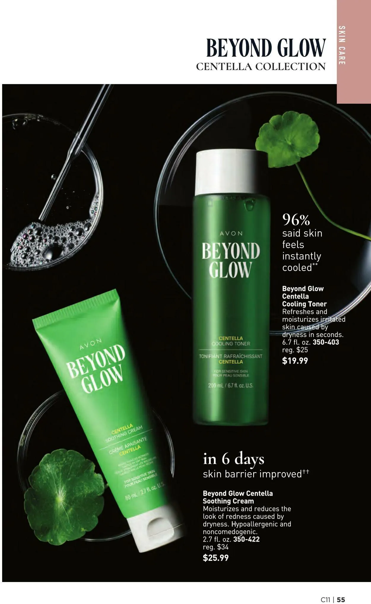 Weekly ad Avon from June 1 to June 30 2025 - Page 55