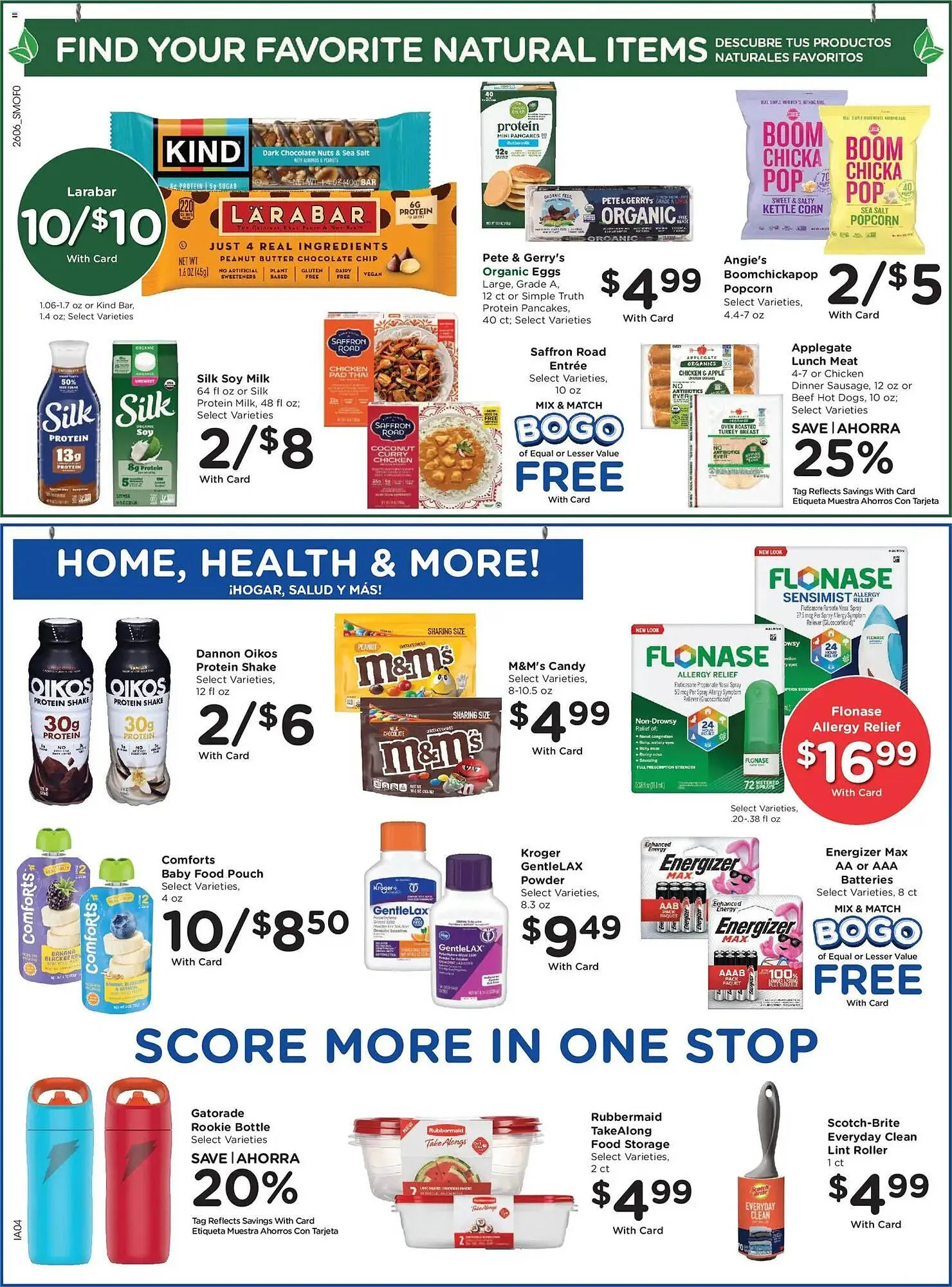 Weekly ad Smith's weekly ad from March 11 to March 17 2026 - Page 7