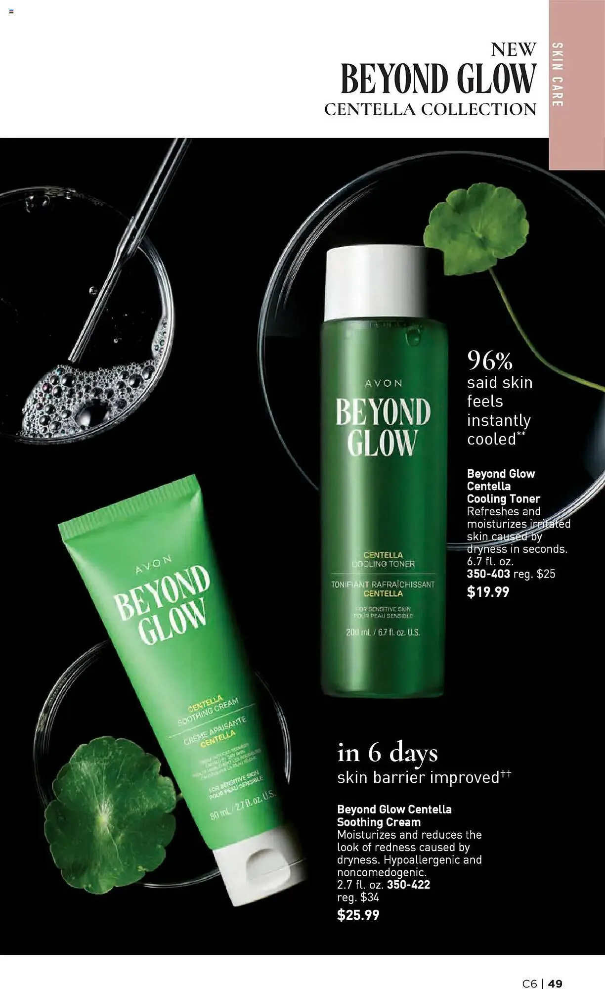 Weekly ad Avon Weekly Ad from March 12 to March 25 2025 - Page 48