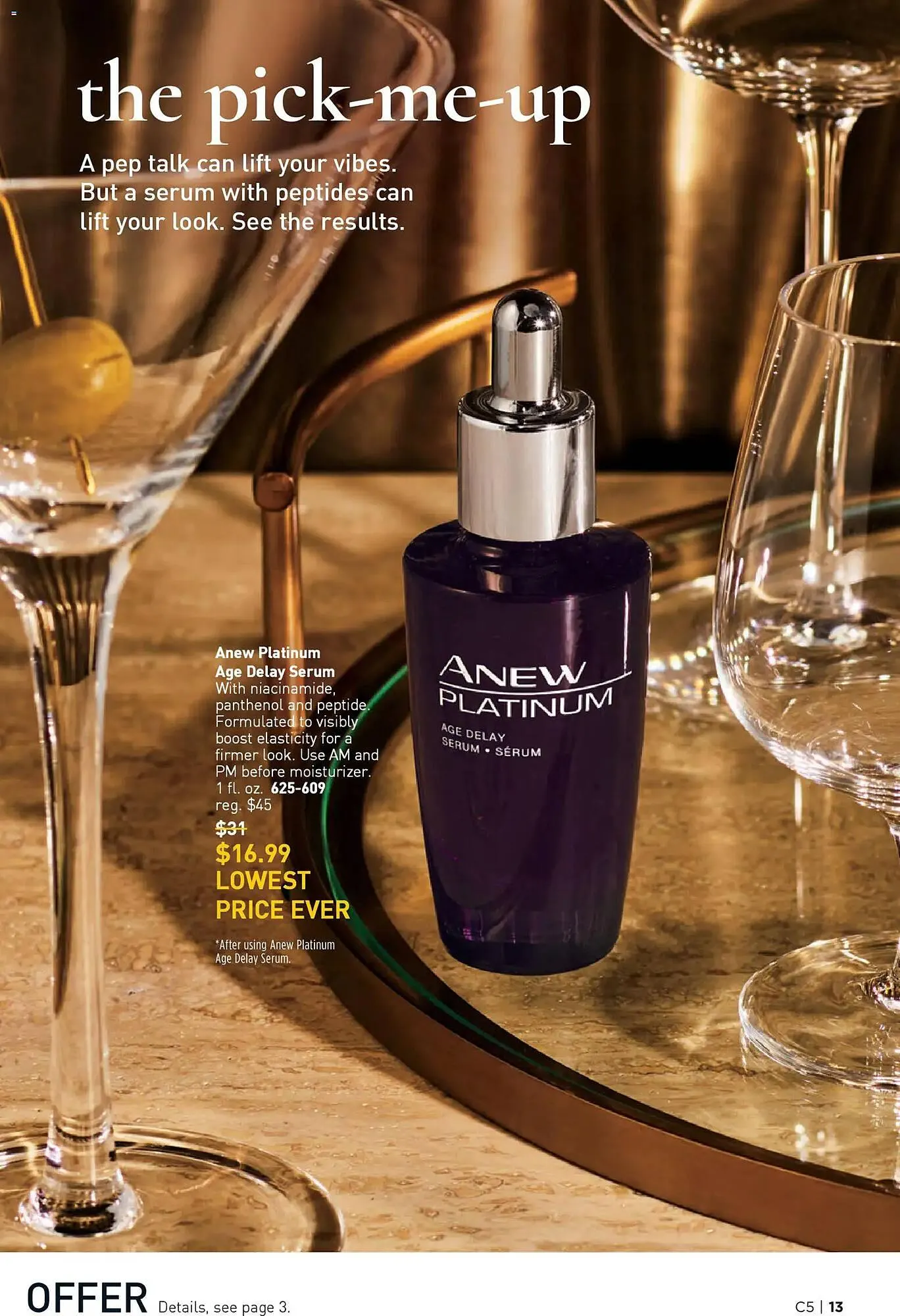 Weekly ad Avon weekly ad from February 26 to February 26 2026 - Page 13