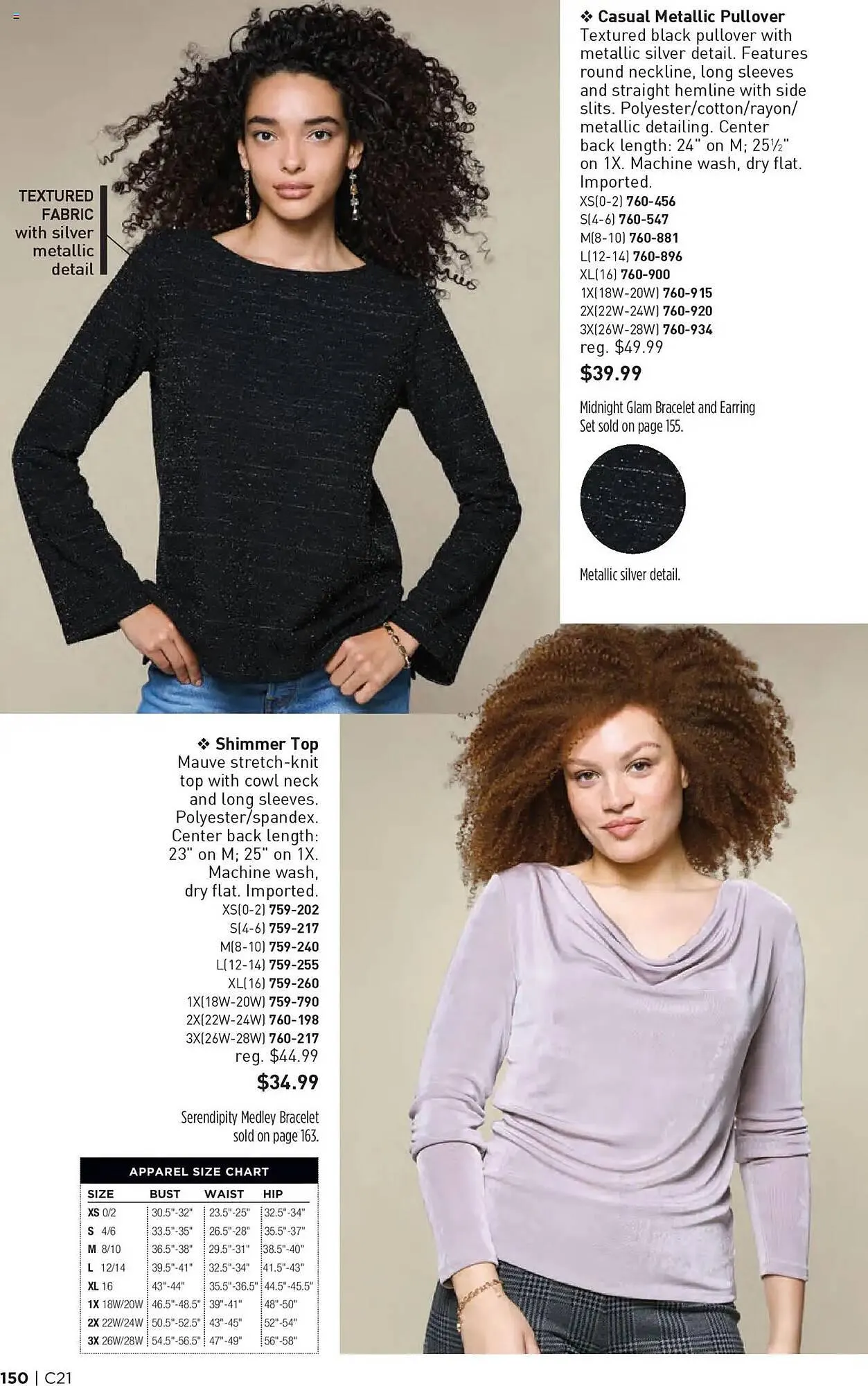 Weekly ad Avon weekly ad from October 8 to October 22 2025 - Page 150