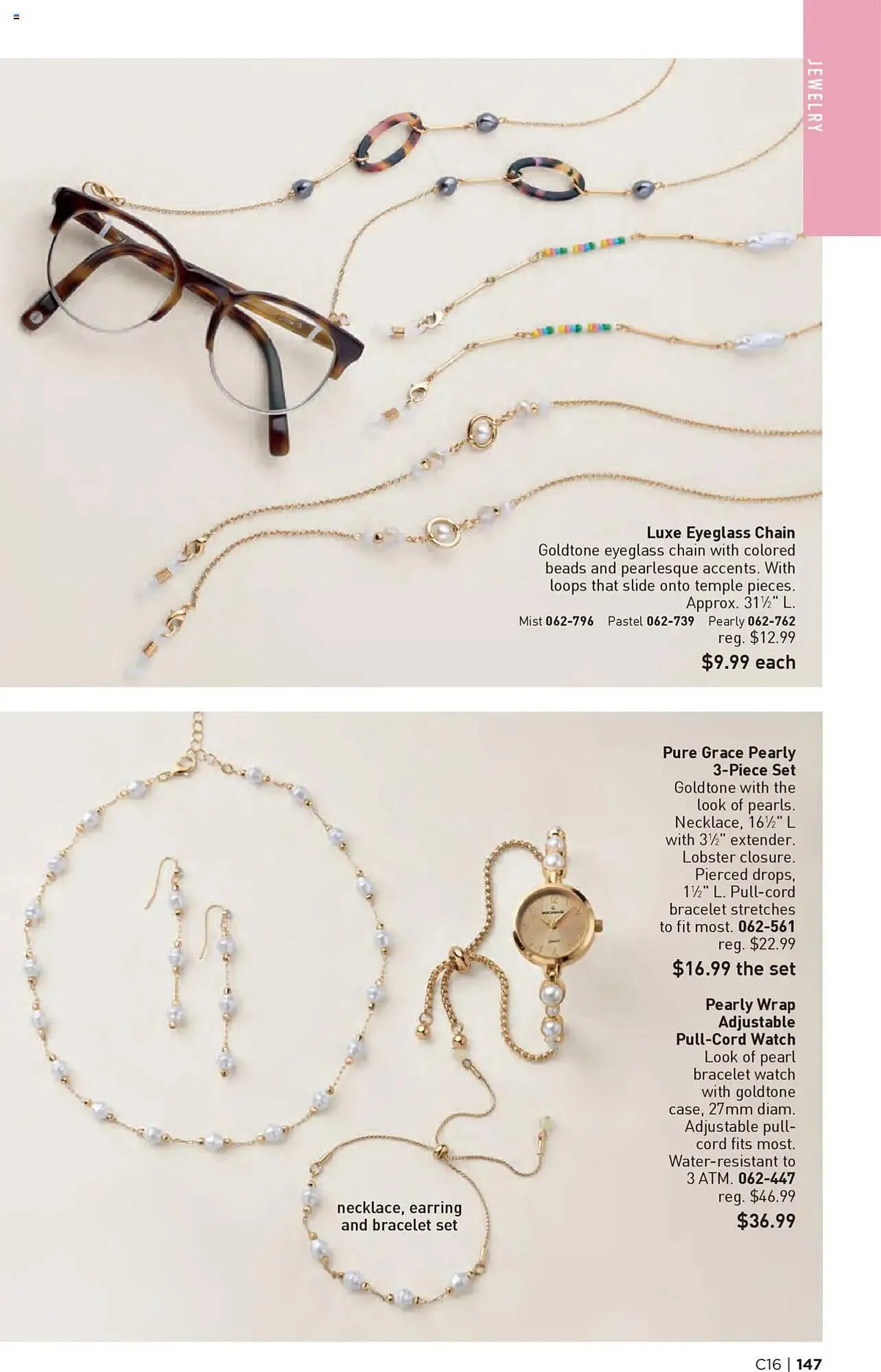 Weekly ad Avon Weekly Ad from July 30 to August 13 2025 - Page 147