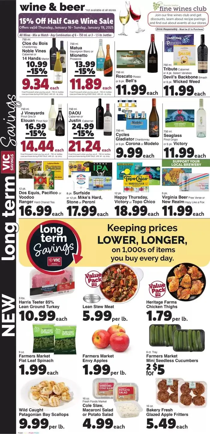 Weekly ad Offers for bargain hunters from January 15 to January 21 2025 - Page 9