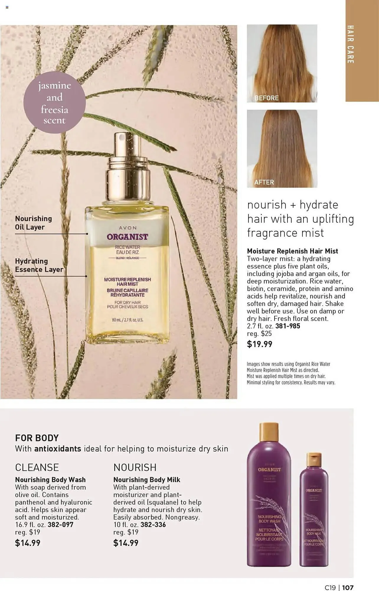 Weekly ad Avon weekly ad from September 10 to September 24 2025 - Page 107