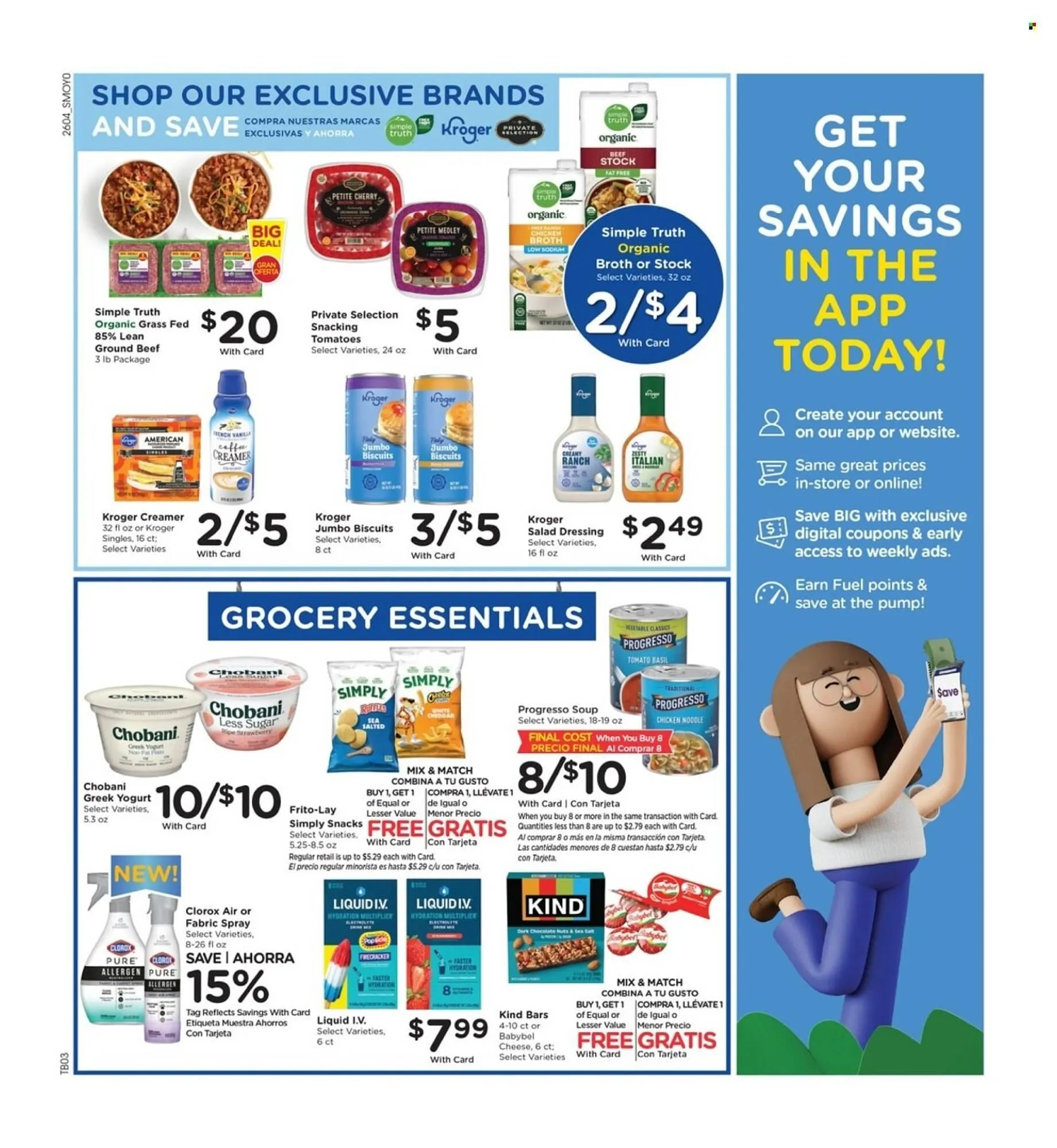 Weekly ad Smith's weekly ad from February 25 to March 3 2026 - Page 5