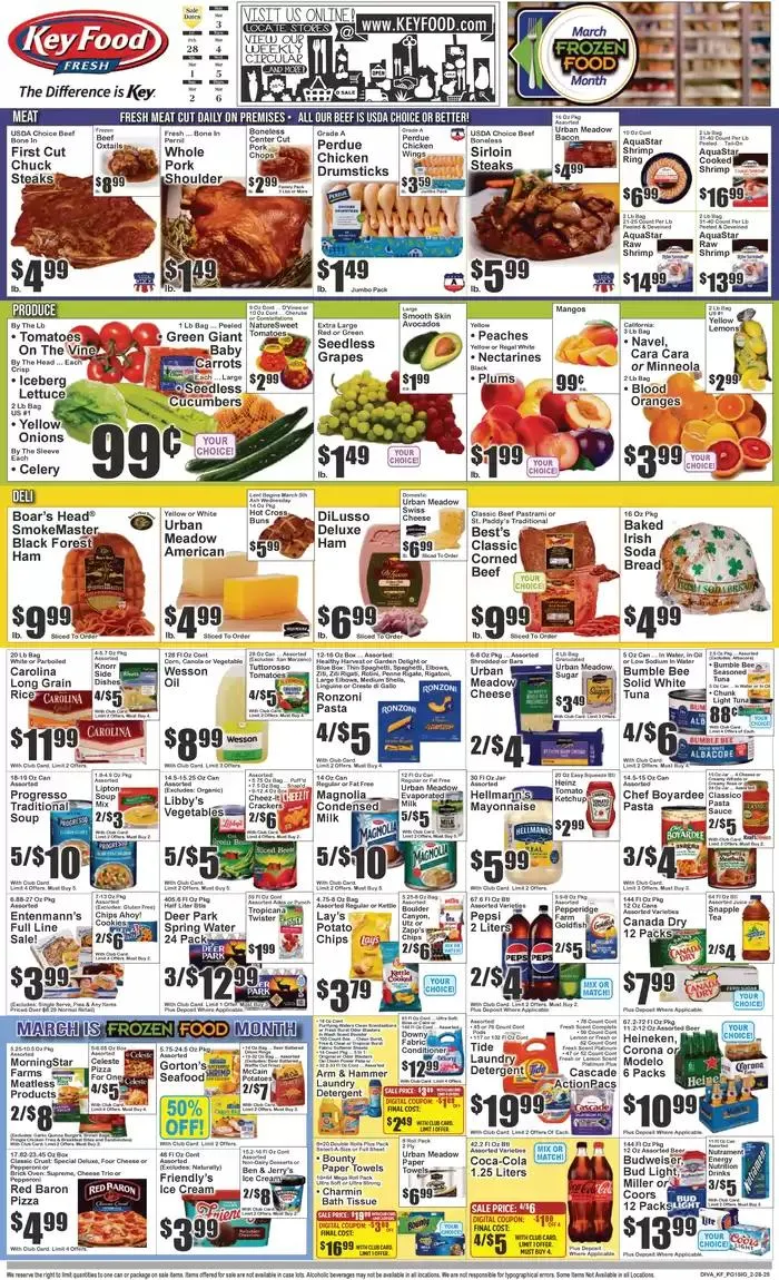 Exclusive deals and bargains - 1