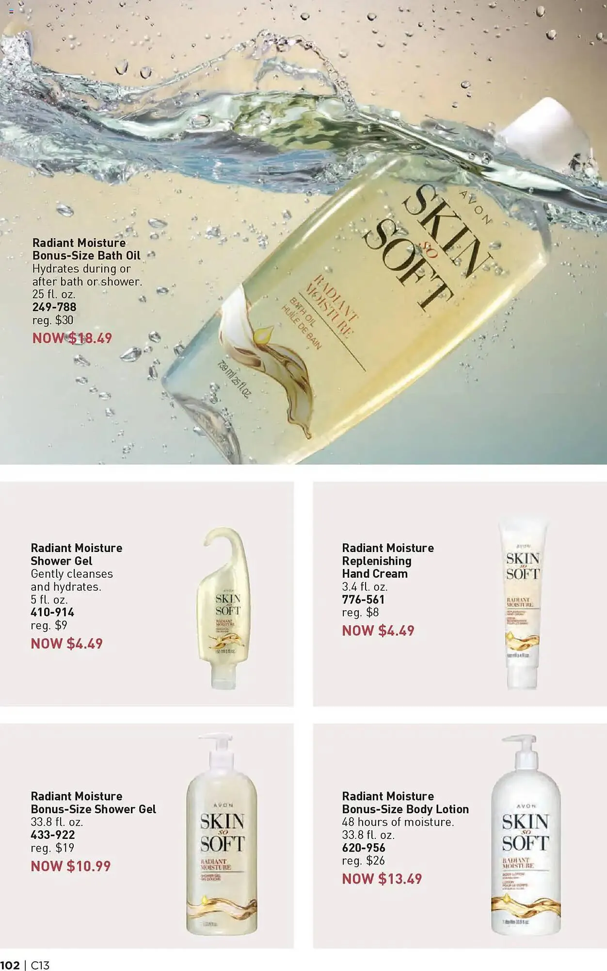 Weekly ad Avon Weekly Ad from June 18 to July 2 2025 - Page 105