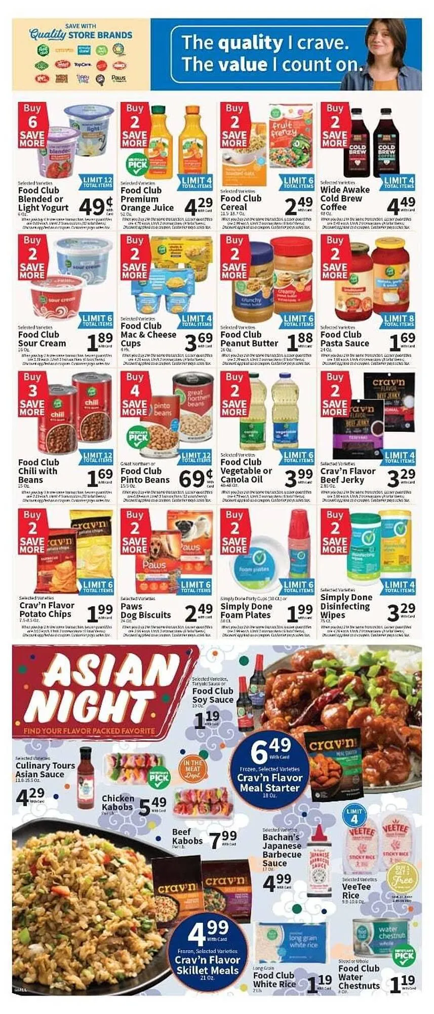 Weekly ad Food City Weekly Ad from July 11 to July 12 2025 - Page 7