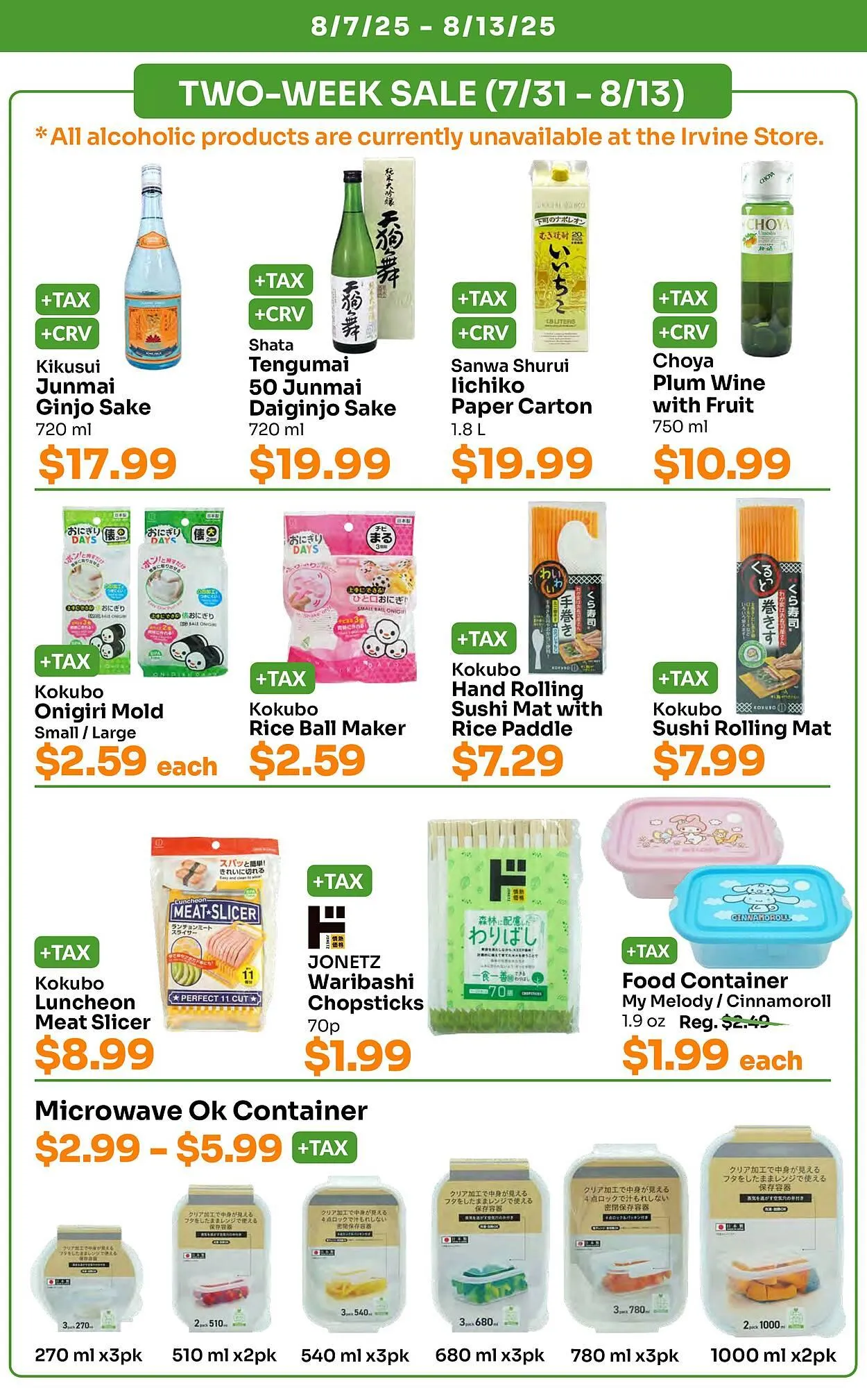 Weekly ad Tokyo Central Specialty Market Weekly Ad from August 7 to August 13 2025 - Page 5