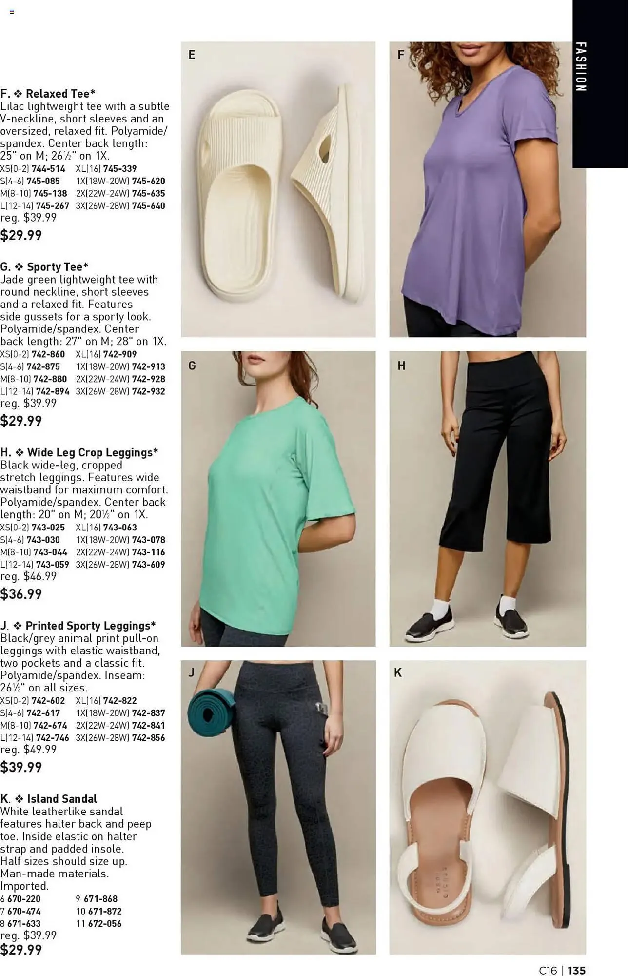 Weekly ad Avon Weekly Ad from July 30 to August 13 2025 - Page 135