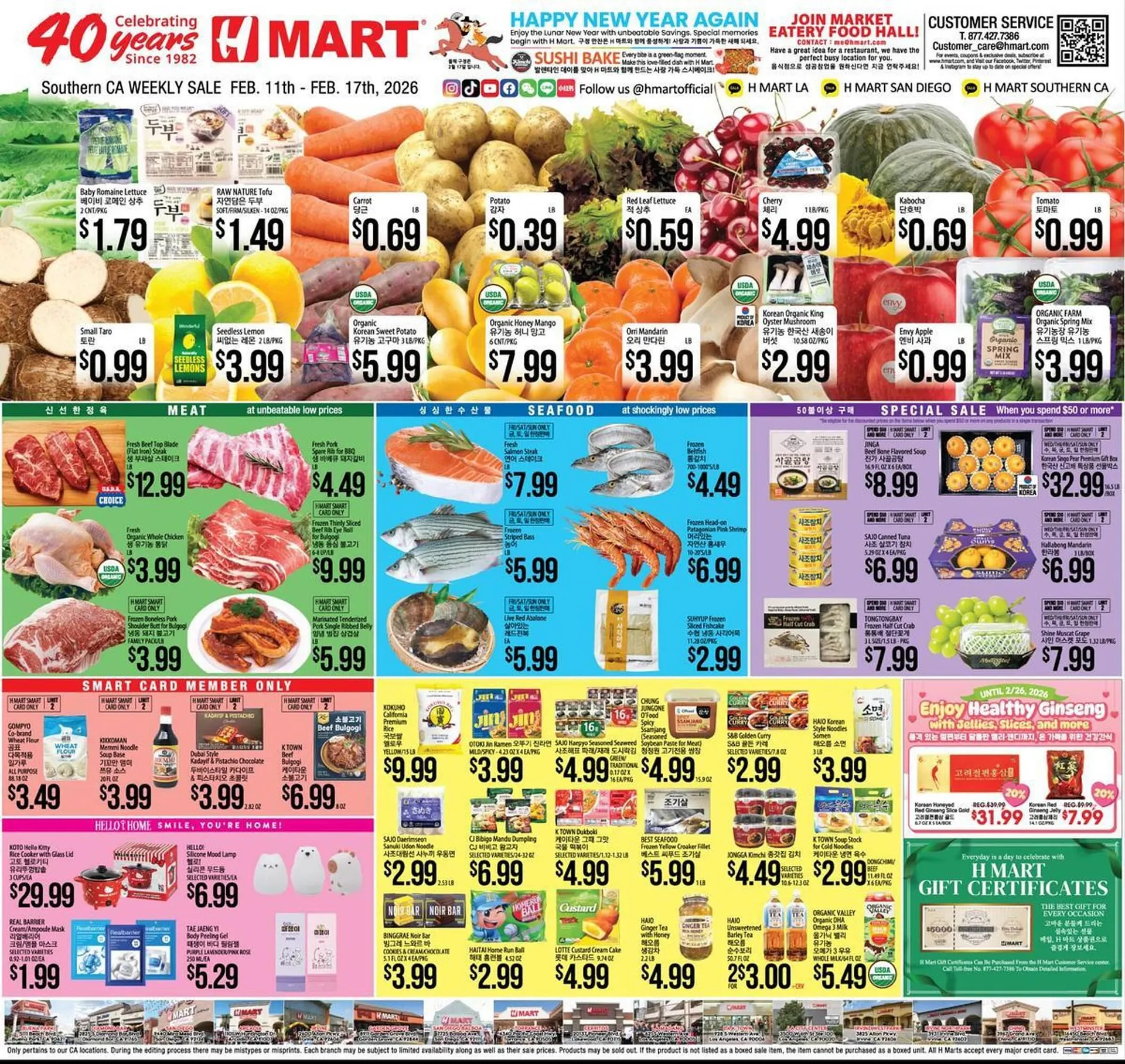 Hmart weekly ad - 1
