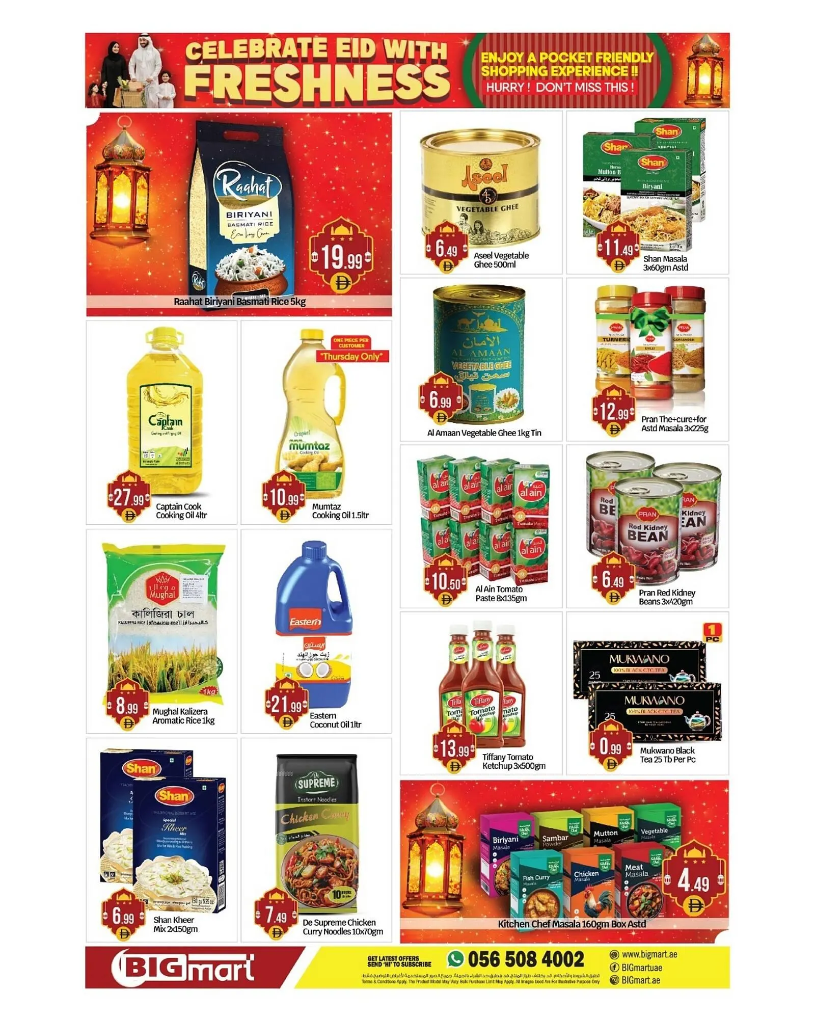 Weekly ad Harvest Foods weekly ad from March 18 to March 24 2026 - Page 5