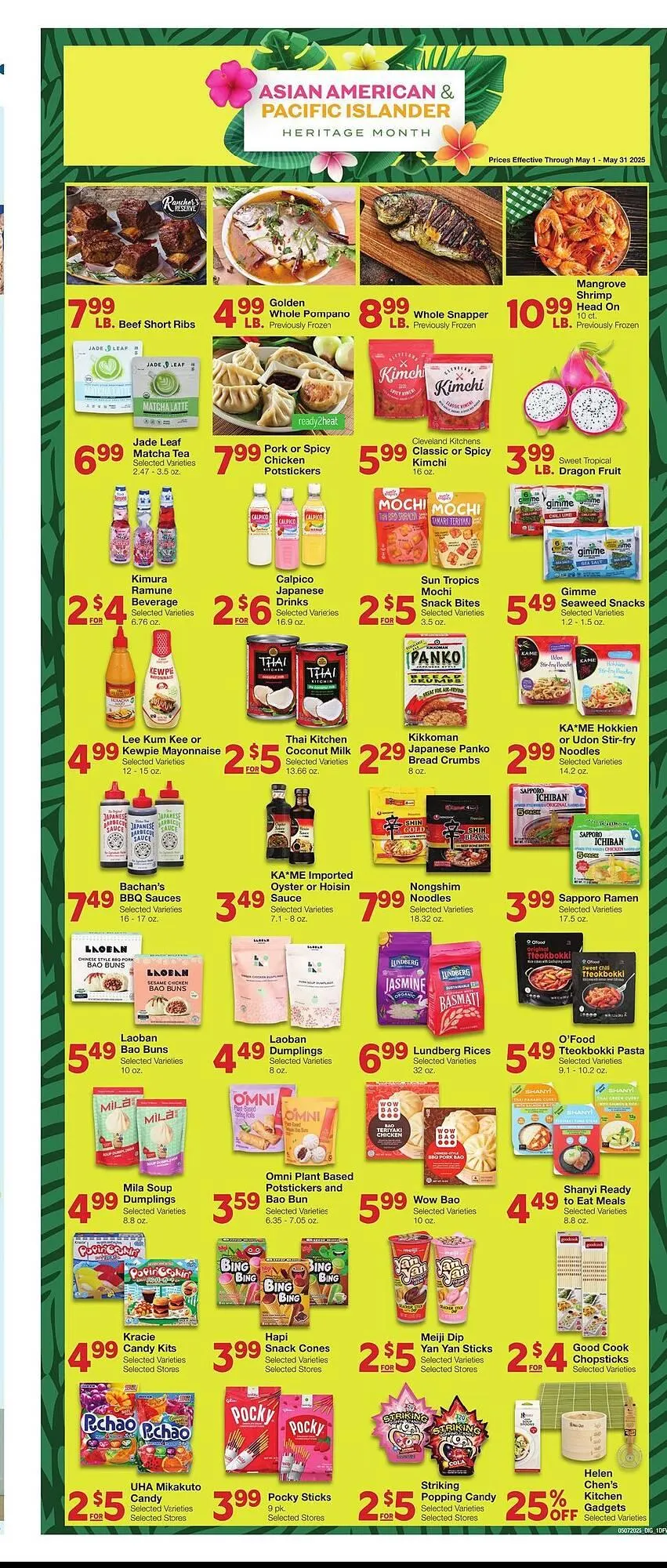 Weekly ad Market Street Weekly Ad from May 7 to May 14 2025 - Page 11