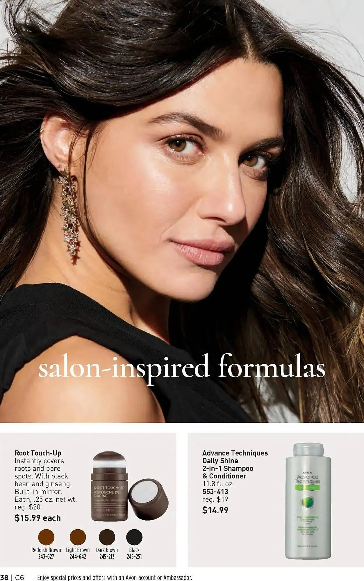 Weekly ad Avon Weekly Ad from March 12 to March 25 2025 - Page 38