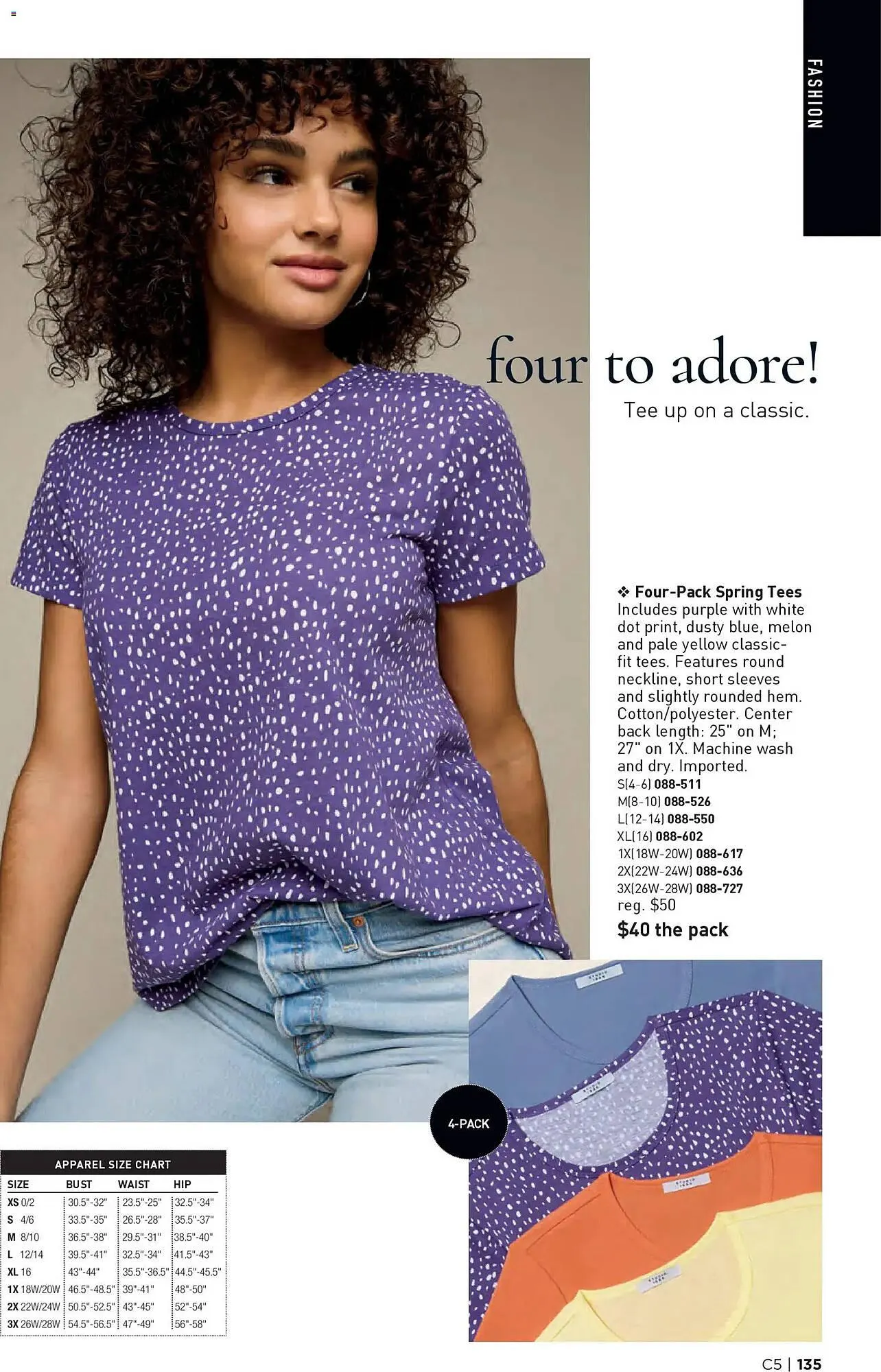 Weekly ad Avon weekly ad from February 26 to February 26 2026 - Page 135