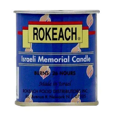 Rokeach Tumbler Tin, 1-count (Pack of 48)