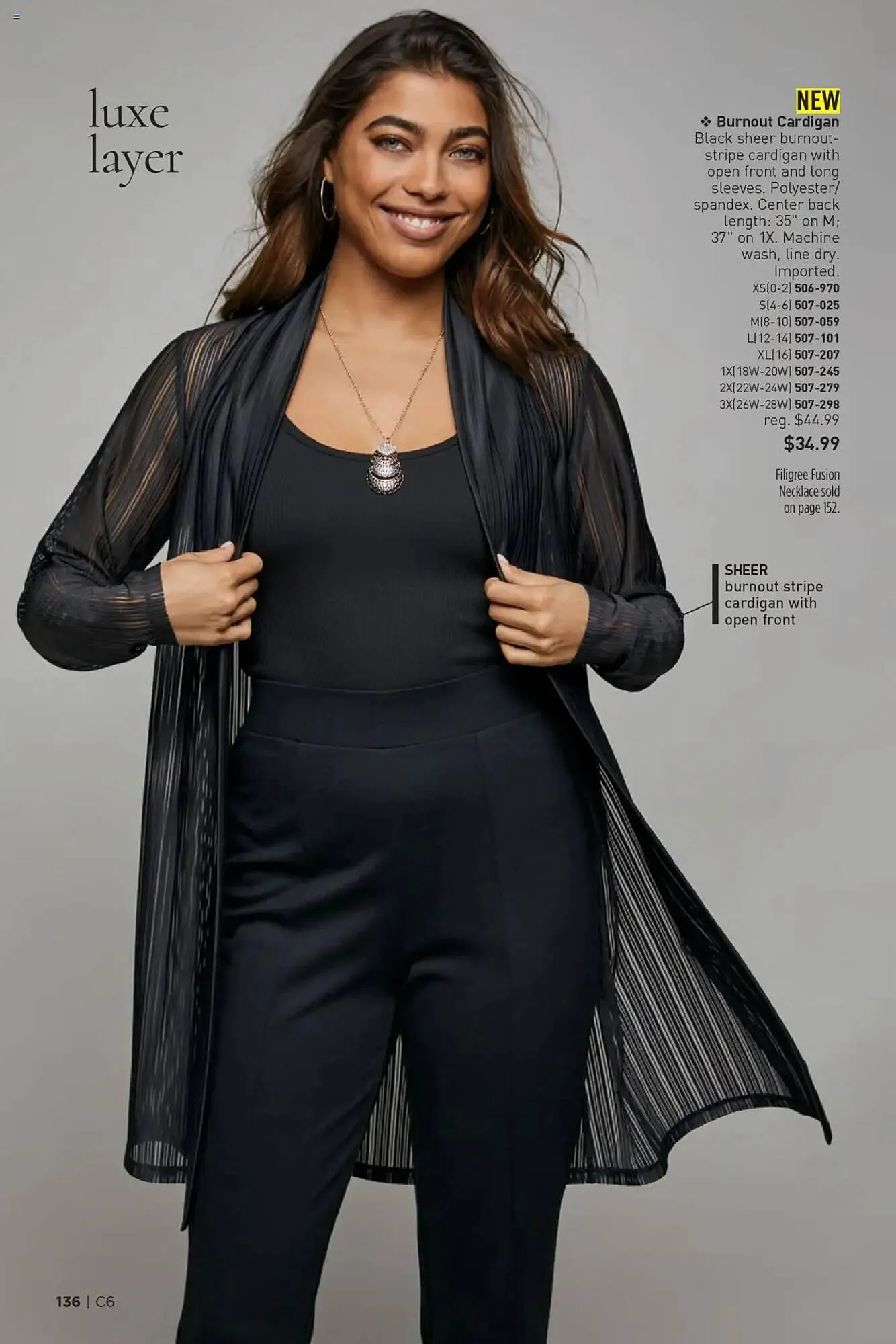 Weekly ad Avon Weekly Ad from March 12 to March 25 2025 - Page 133