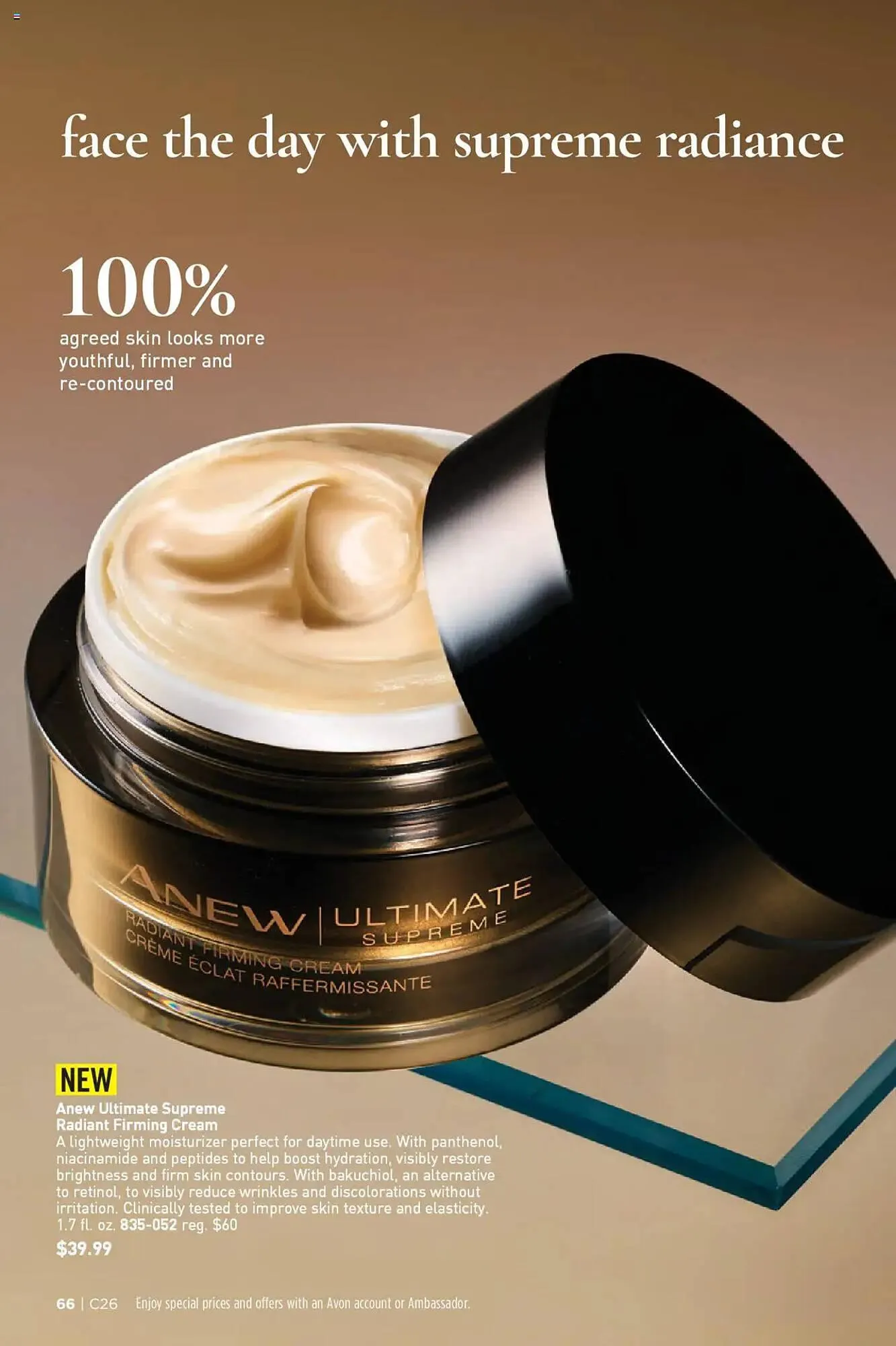 Weekly ad Avon Weekly Ad from December 18 to December 31 2024 - Page 65