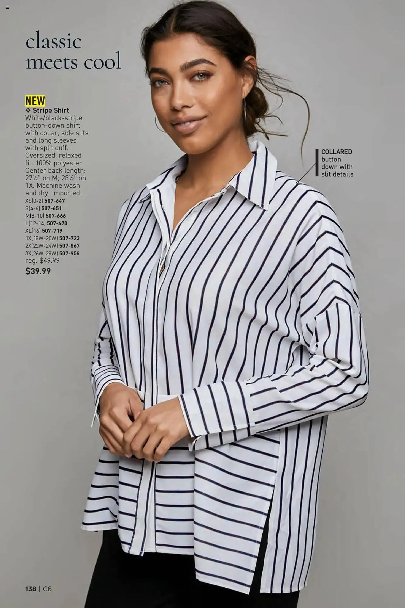 Weekly ad Avon Weekly Ad from March 12 to March 25 2025 - Page 135