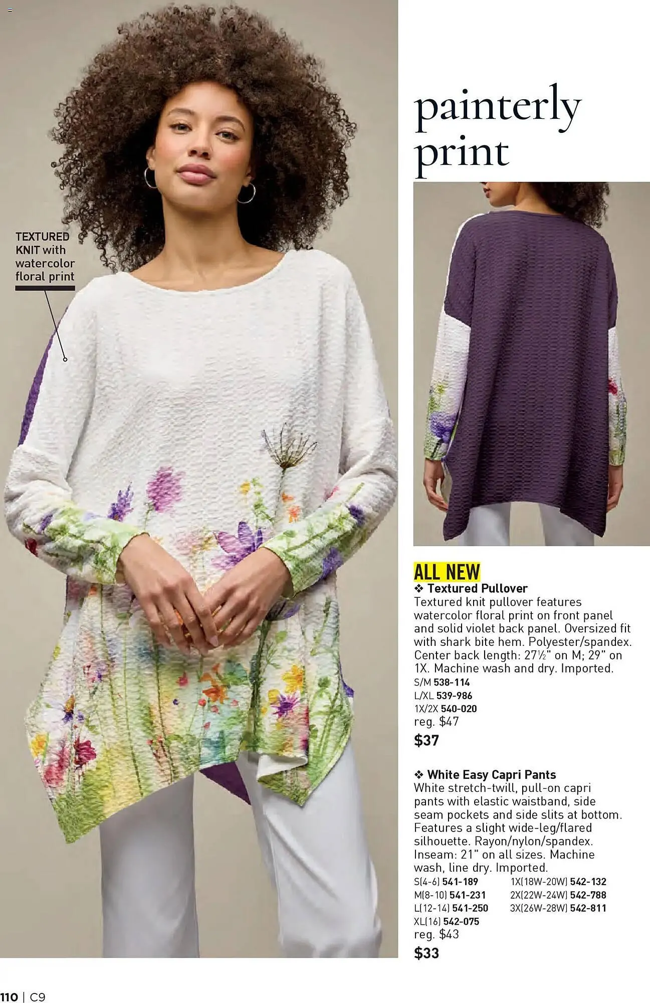 Weekly promotion Avon weekly ad spanning from April 22 to May 6 2026 - Page 110 for Catalogue 365