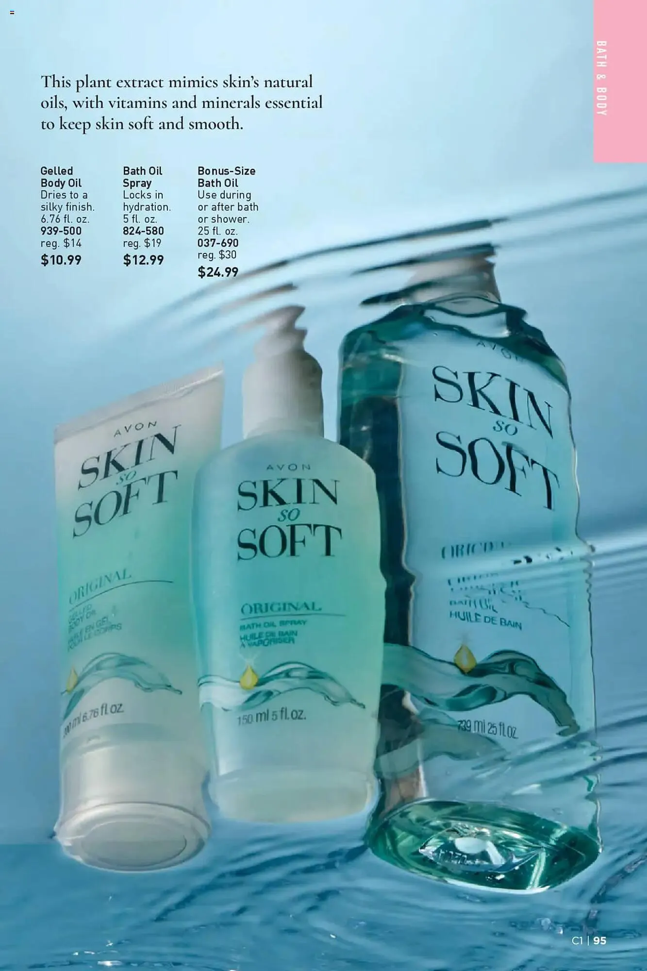 Weekly ad Avon Weekly Ad from January 1 to January 14 2025 - Page 92