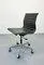 EA117 Office Chair by Charles & Ray Eames for Herman Miller, 1980s